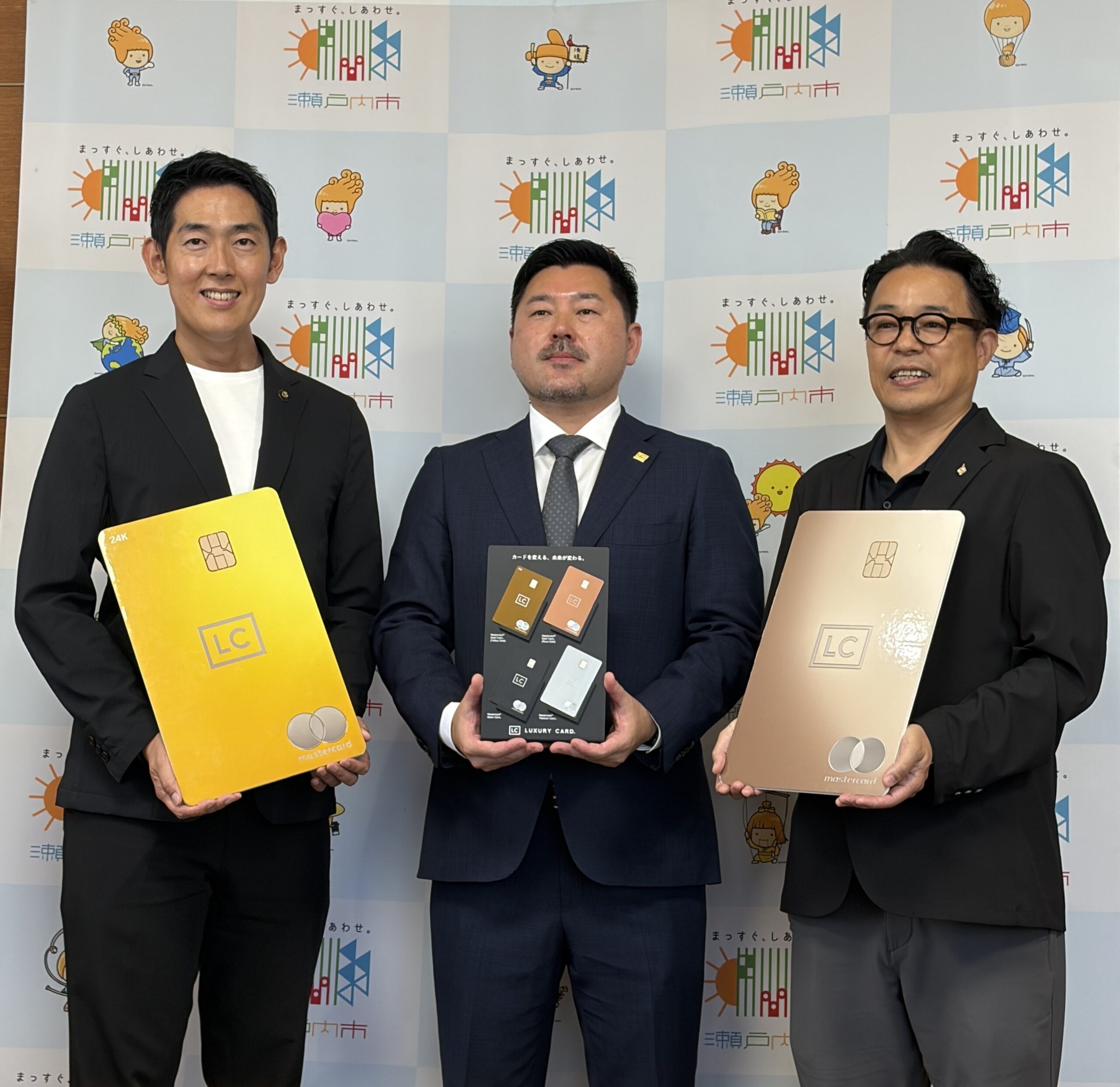 瀬戸内市、ラグジュアリーカード会員限定の富裕層向け特別旅行商品を造成 瀬戸内市、ラグジュアリーカード会員限定の富裕層向け特別旅行商品を造成
