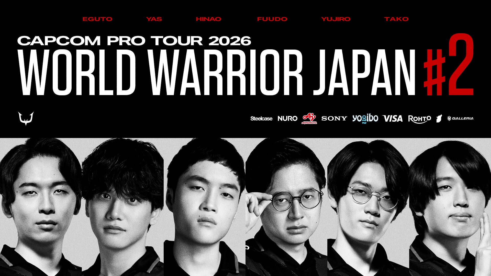 REJECTの「スト6」選手6人、CPT2026ワールドウォリアー日本第2回へ出場