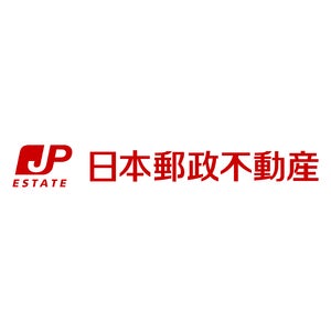 日本郵政不動産、長野正人氏を8月1日付で上席執行役員（DX担当）に選任