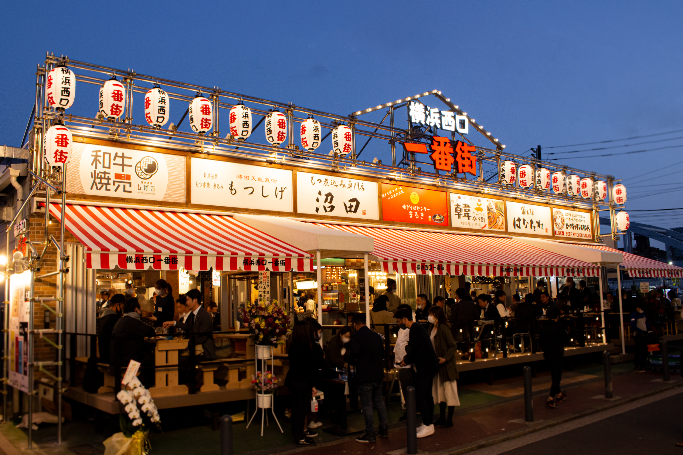 横浜西口一番街に最後の新店「ビーフキッチンスタンド はなれ」7月1日開業、閉館まで約3カ月