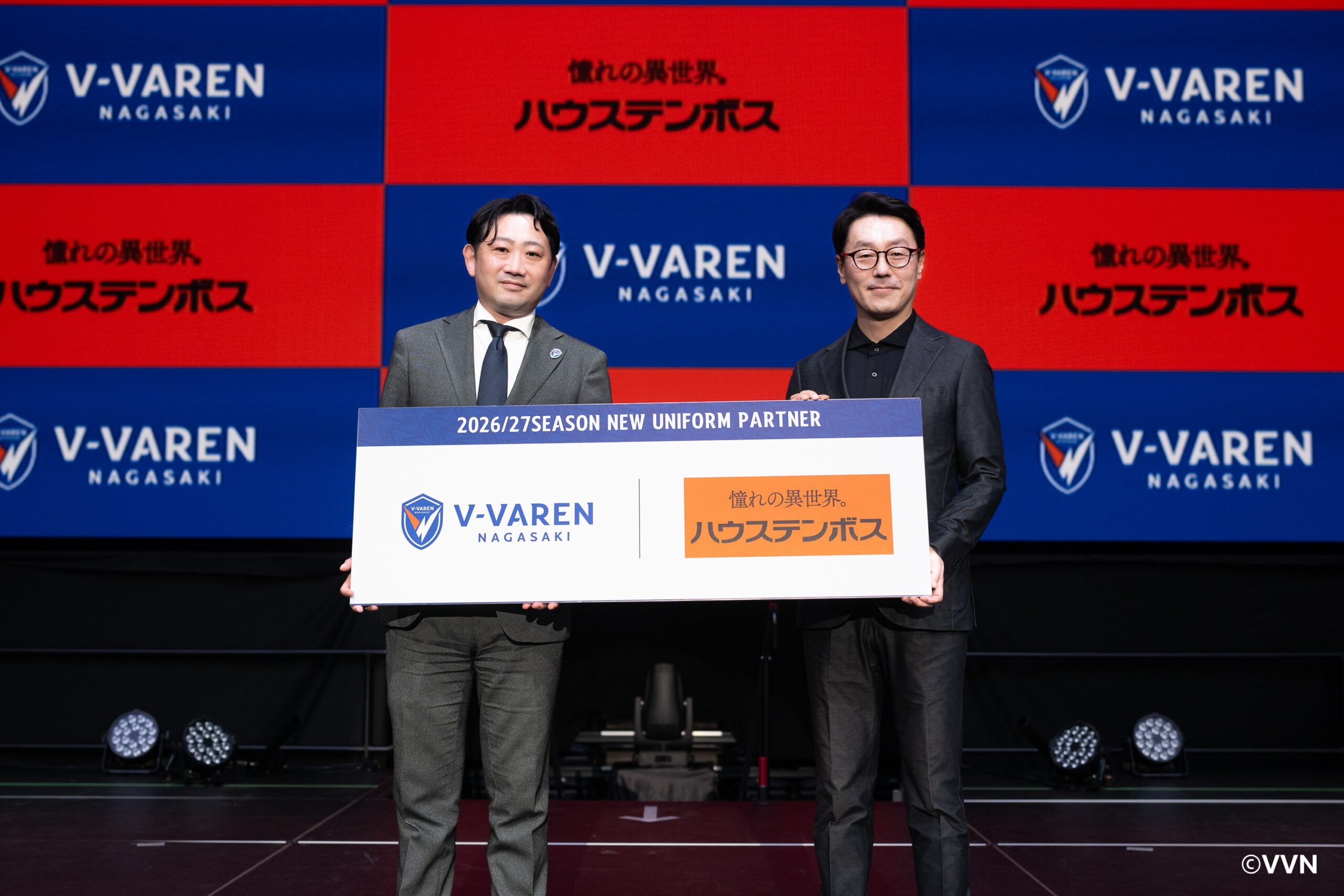 ハウステンボス、V・ファーレン長崎と2028/29までプレミアム契約