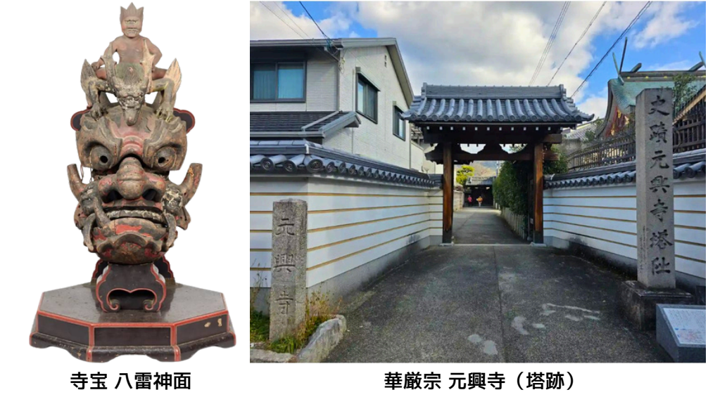 ならまち「元興寺門前マルシェ」、毎月第3土日で定期開催へ ならまち「元興寺門前マルシェ」、毎月第3土日で定期開催へ