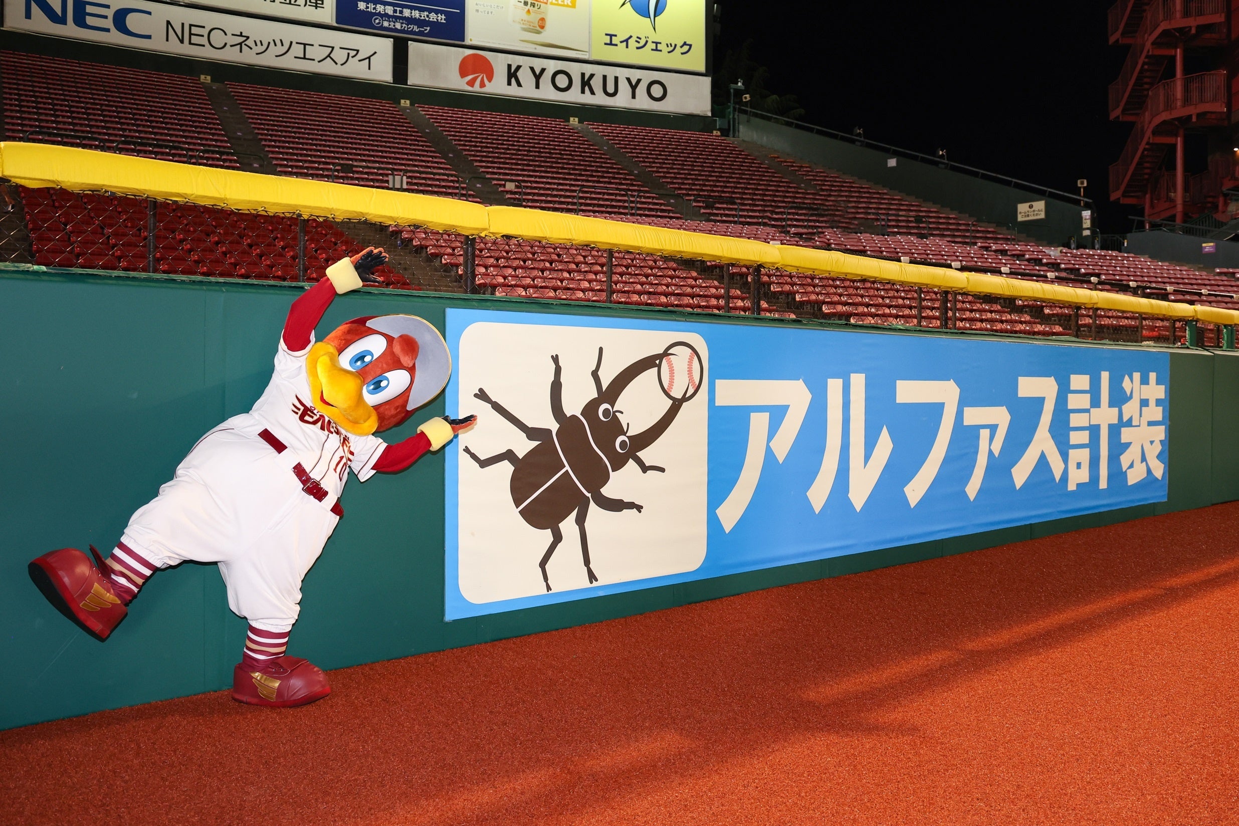 楽天イーグルス、ライト看板直撃で賞金100万円　夏スタ期間の公式戦12試合で実施