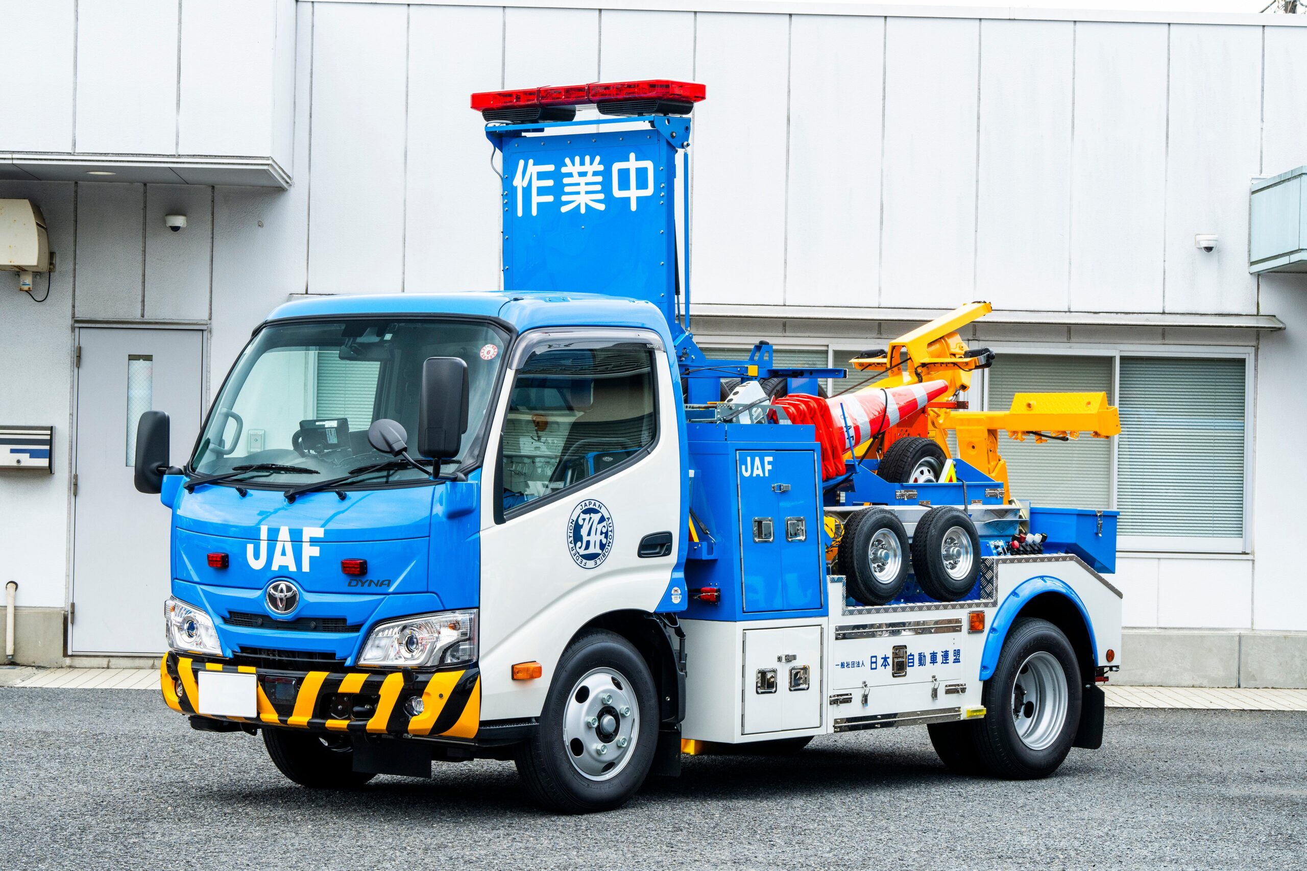 道の駅くるめで親子向け交通安全イベント、JAF福岡支部が7月25日にブース出展 道の駅くるめで親子向け交通安全イベント、JAF福岡支部が7月25日にブース出展