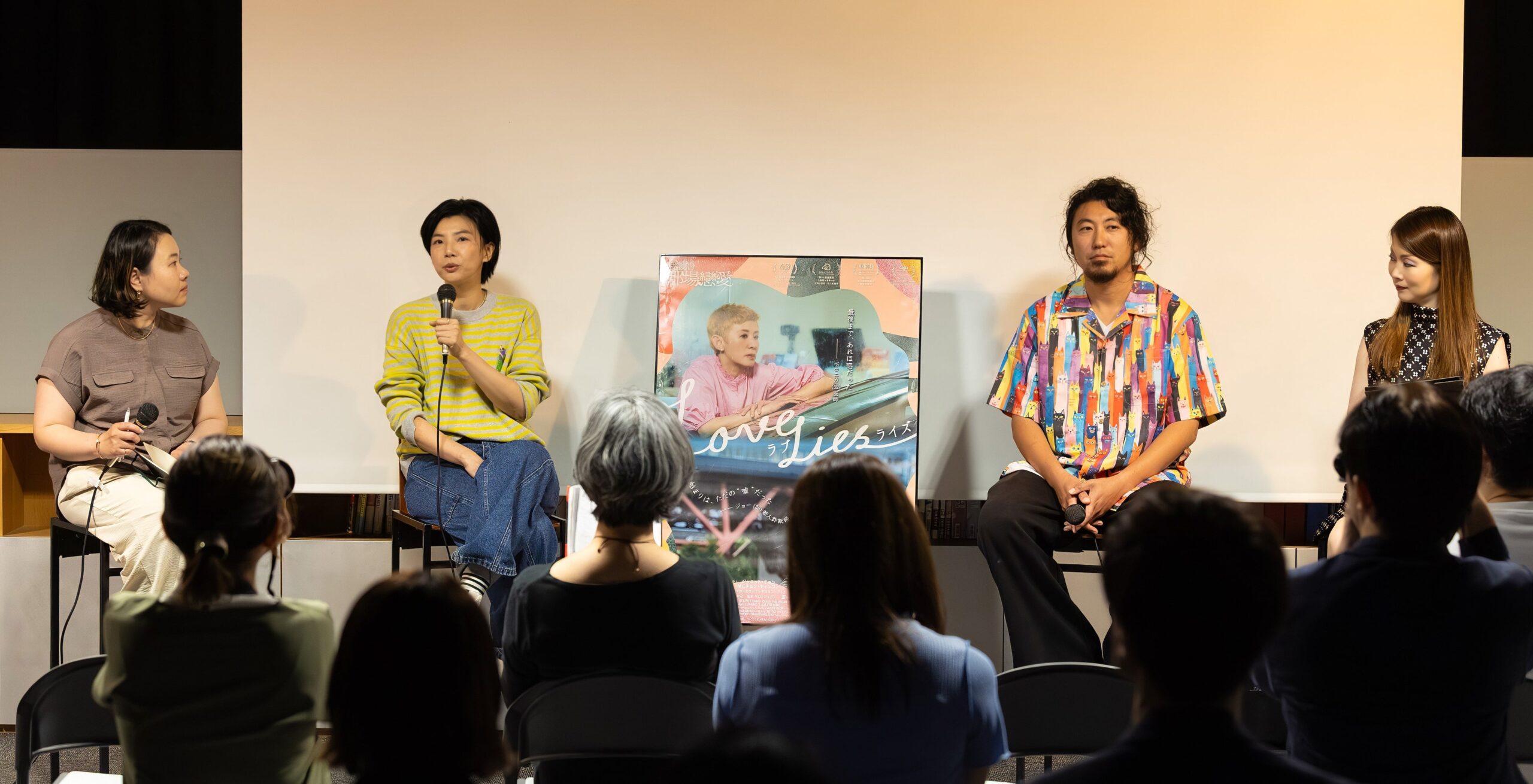 香港映画『ラブ・ライズ』札幌で完成披露試写 監督来場、9月4日公開へ地下鉄24駅でもPR 香港映画『ラブ・ライズ』札幌で完成披露試写 監督来場、9月4日公開へ地下鉄24駅でもPR