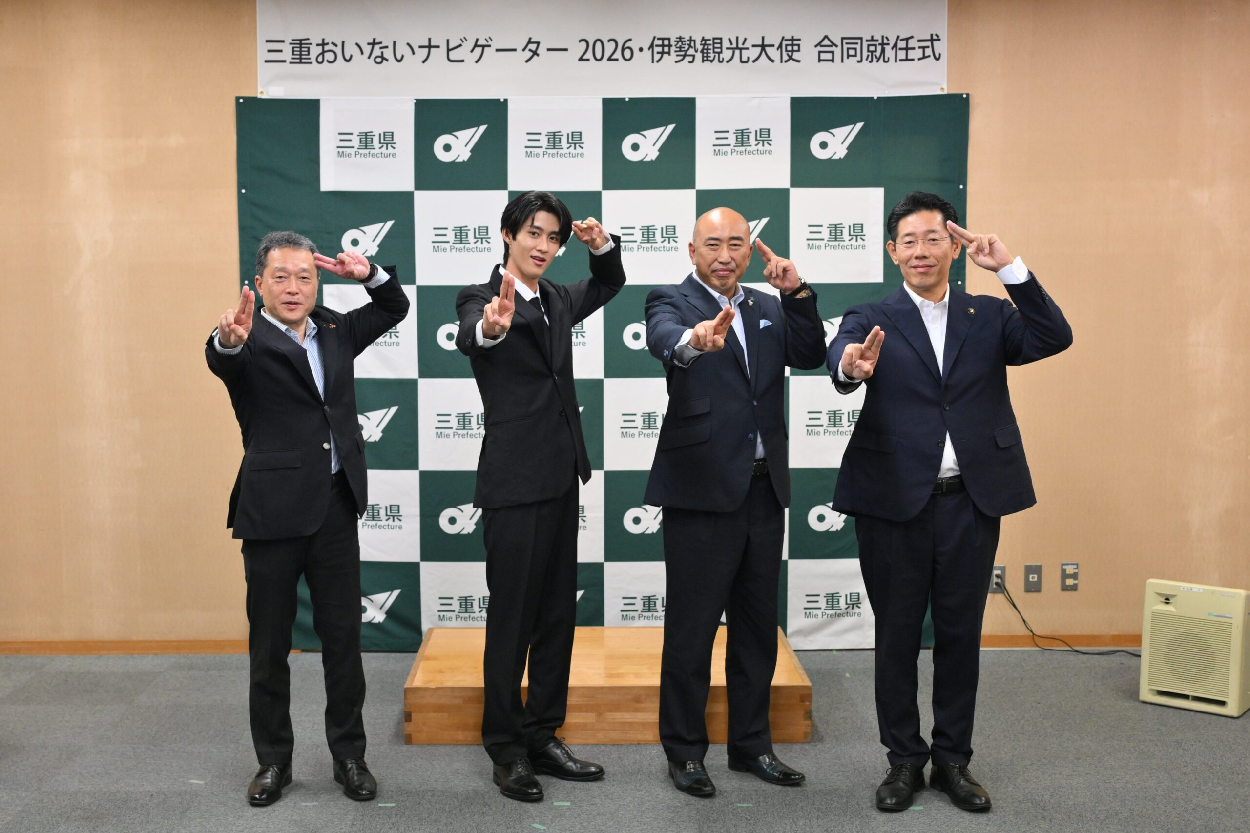 曽野舜太さん、三重おいないナビゲーター2026と伊勢観光大使に就任 県庁で就任式 曽野舜太さん、三重おいないナビゲーター2026と伊勢観光大使に就任 県庁で就任式