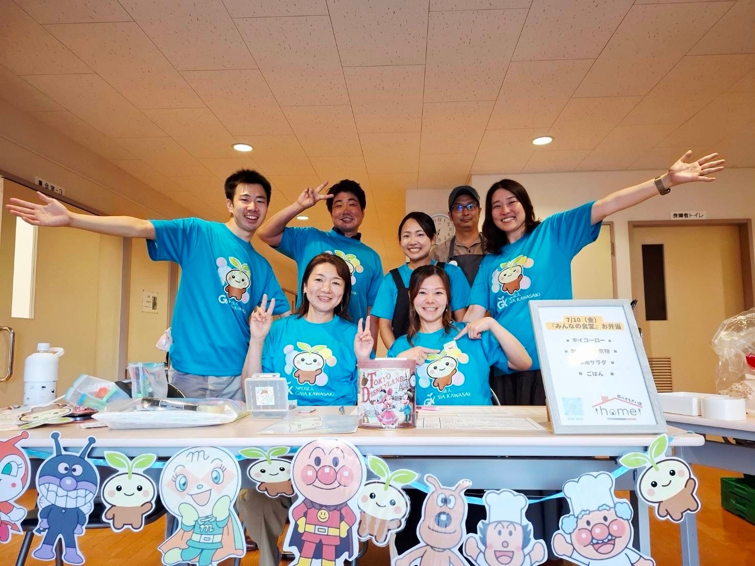 GAIA.KAWASAKI、8月2日の第47回橘ふるさと祭りに初出展 子ども食堂や寺子屋の協力者募る GAIA.KAWASAKI、8月2日の第47回橘ふるさと祭りに初出展 子ども食堂や寺子屋の協力者募る