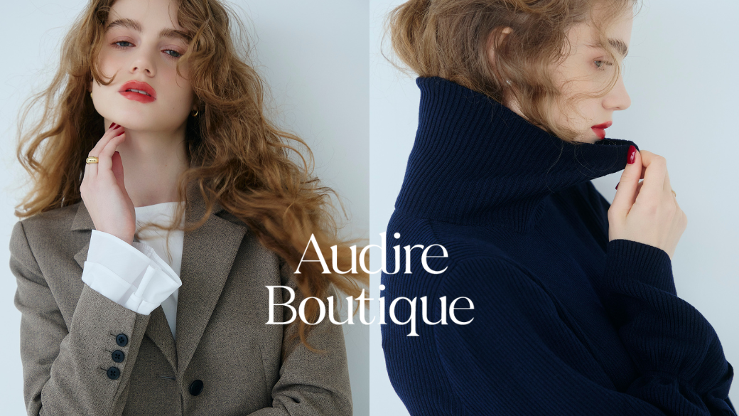 Audire、南青山で2026AW試着会 8月1日に先行受注も Audire、南青山で2026AW試着会 8月1日に先行受注も