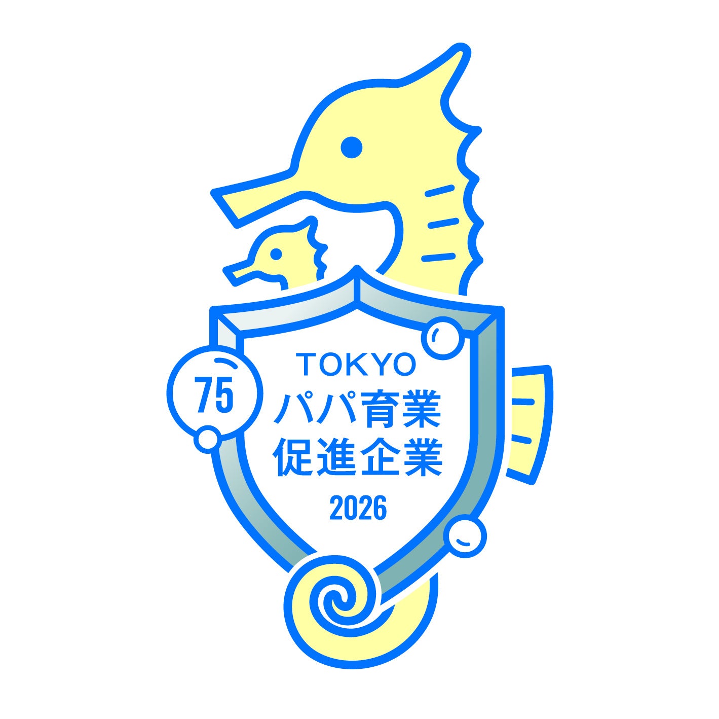 Gakken SEED、東京都「TOKYOパパ育業促進企業」でシルバー登録　男性の育休取得支援が評価