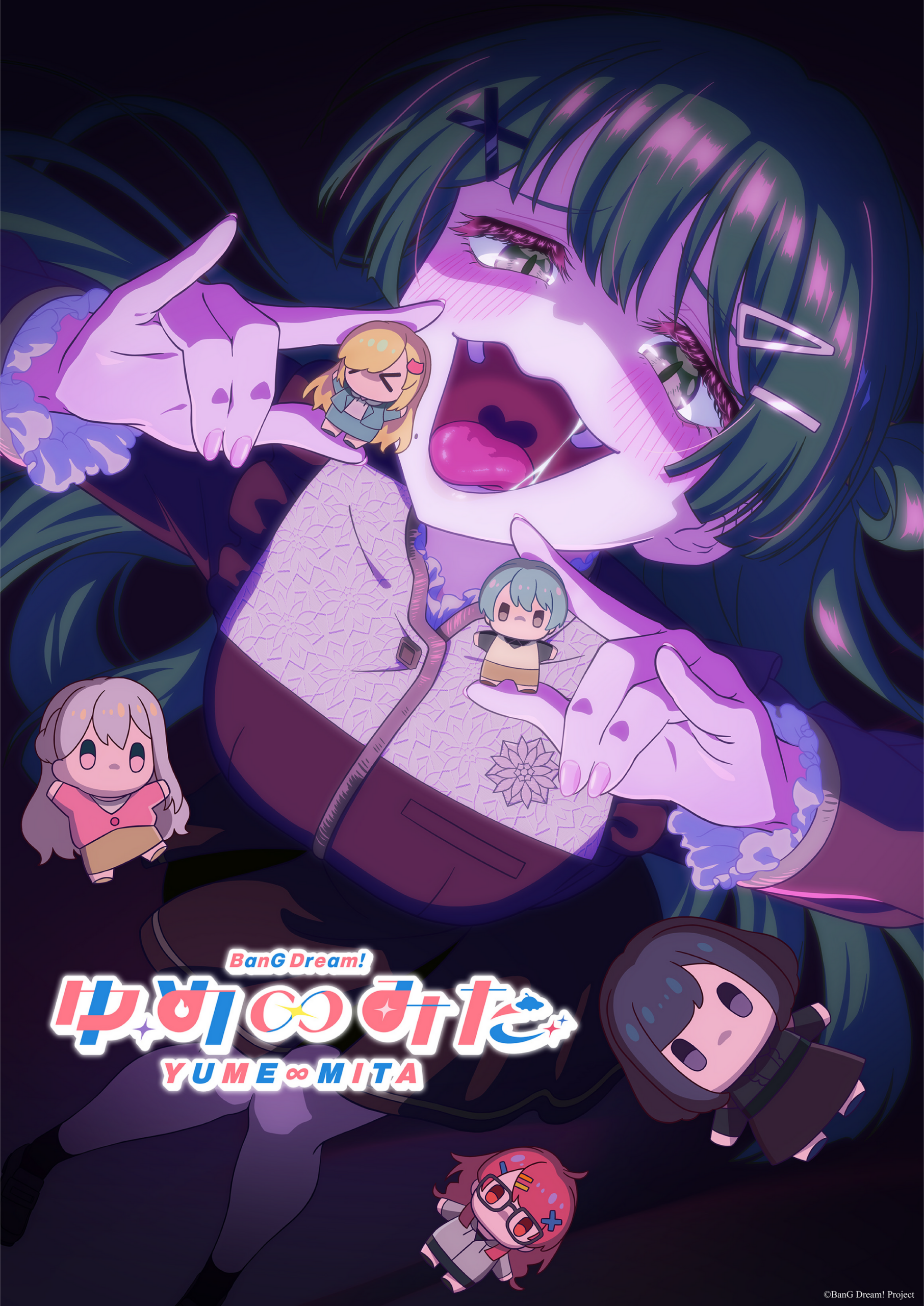 「バンドリ! ゆめ∞みた」第5話放送後にフェアリィビジュアル公開、PV第3弾と公式HPも更新 「バンドリ! ゆめ∞みた」第5話放送後にフェアリィビジュアル公開、PV第3弾と公式HPも更新