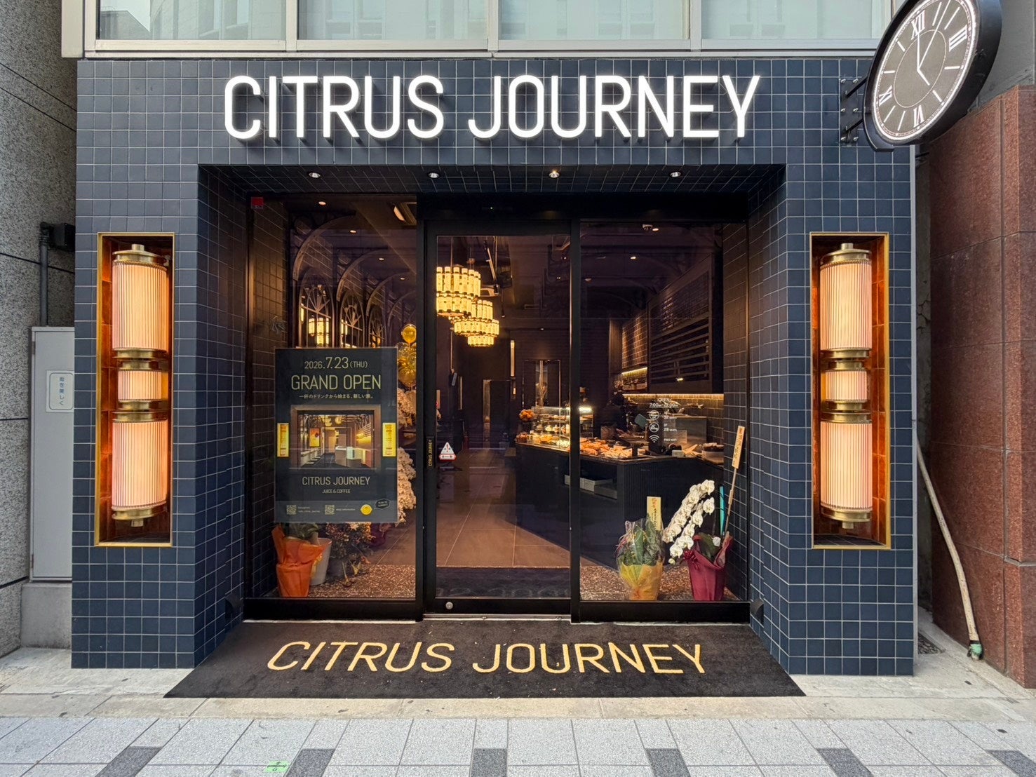 本町駅徒歩1分に国産柑橘ドリンク主役のカフェ「CITRUS JOURNEY」7月23日開業 本町駅徒歩1分に国産柑橘ドリンク主役のカフェ「CITRUS JOURNEY」7月23日開業