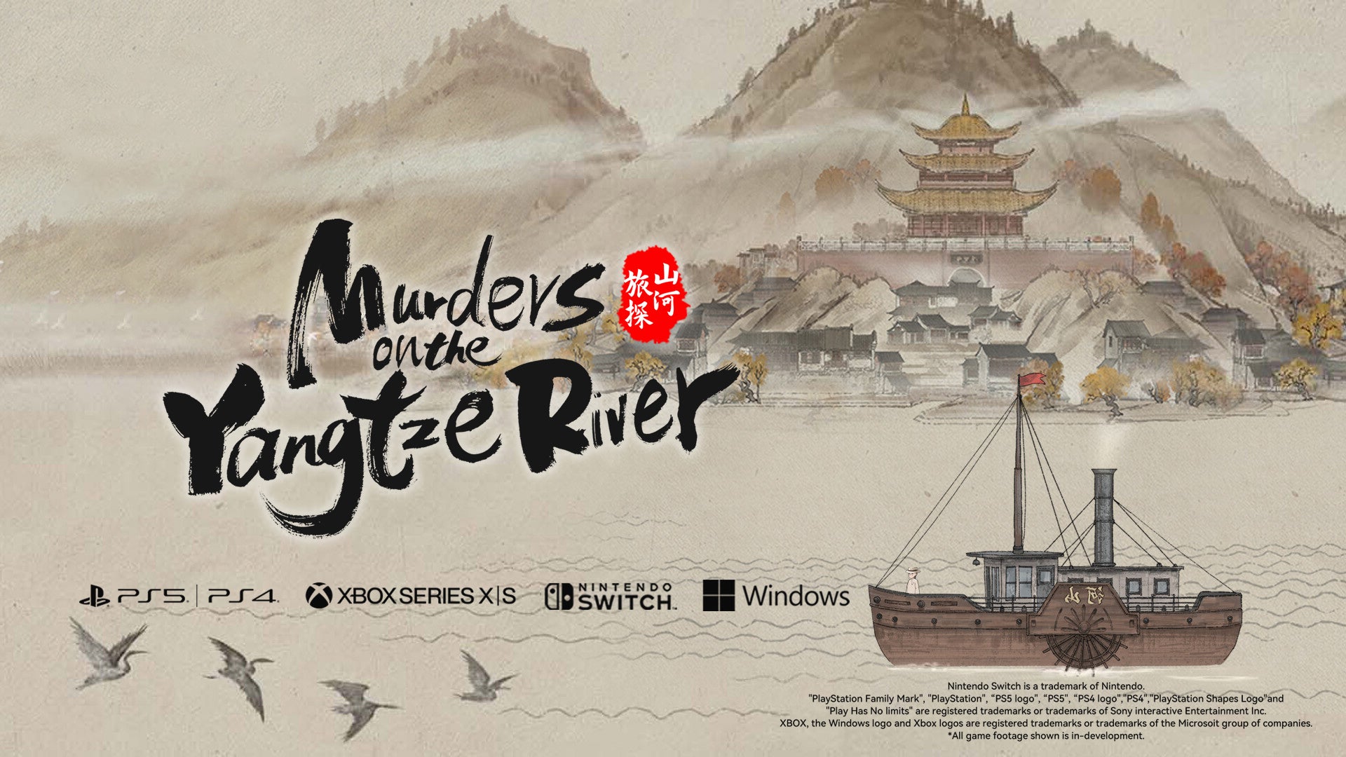 推理ADV『Murders on the Yangtze River』コンソール版発売、日本語対応を初実装