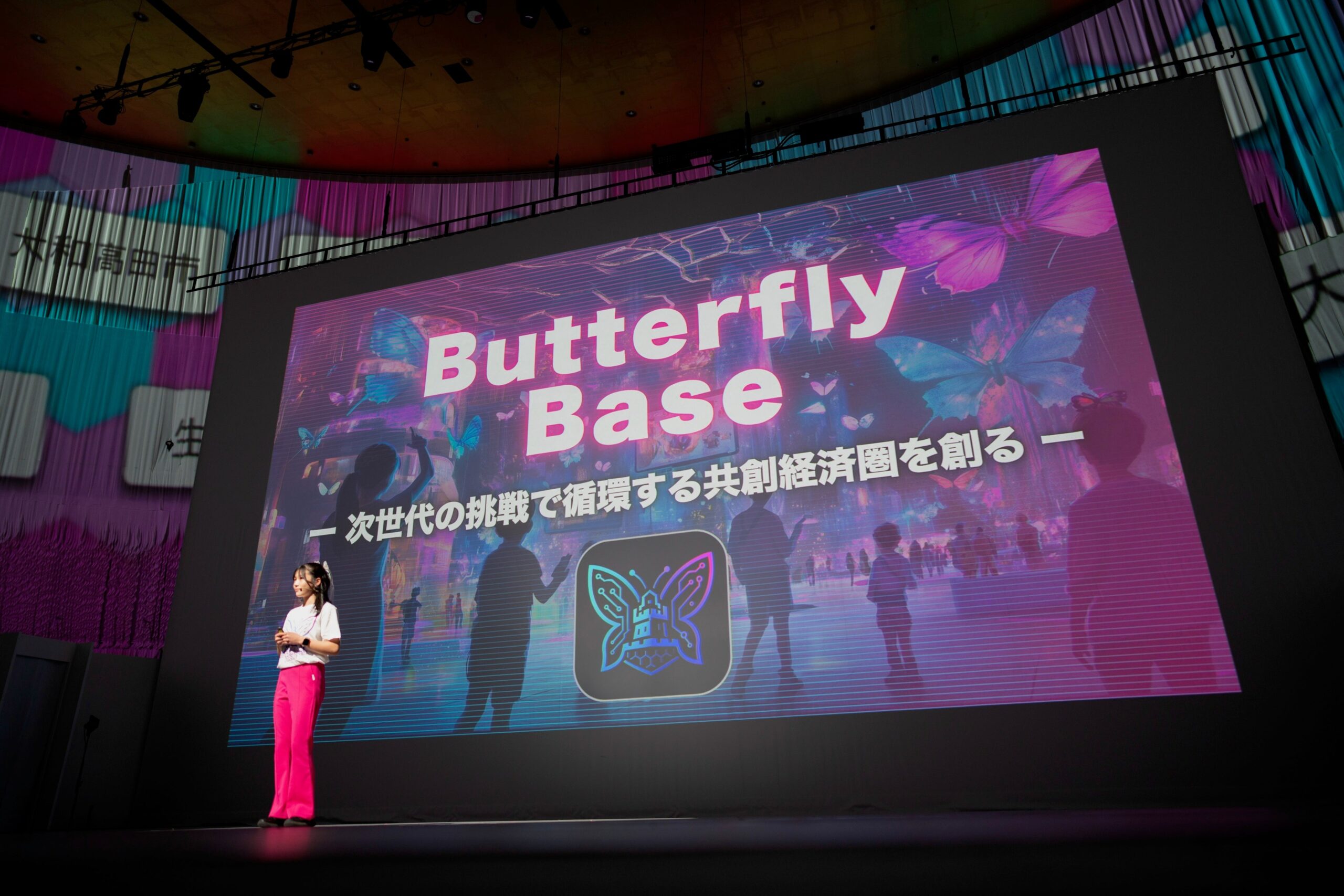 名古屋にButterflyBase設立、共創型ワークショップとAI・DX支援を開始