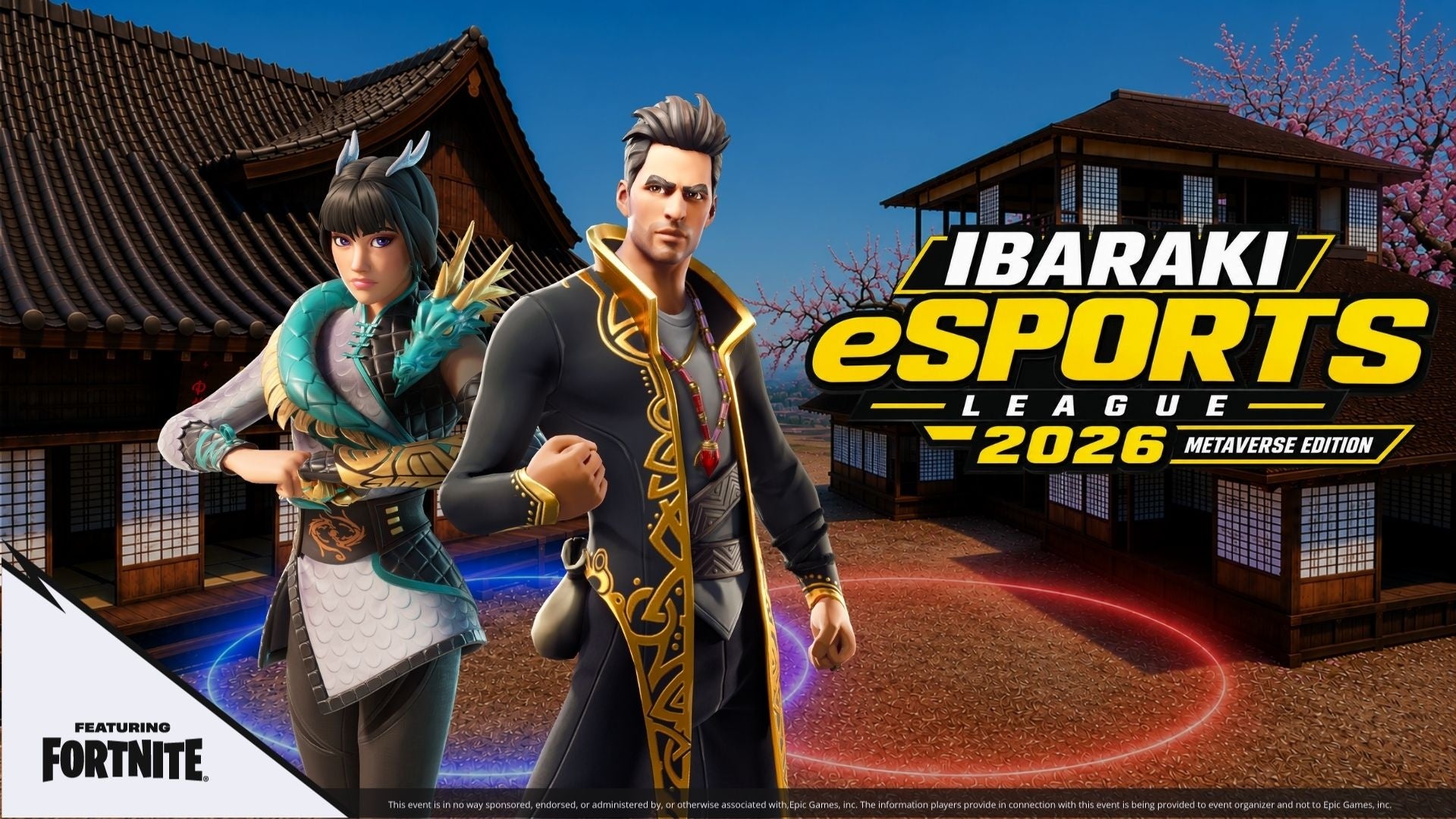 弘道館・偕楽園の仮想空間で企業と学生がFortnite対戦、8月28日に「いばらきeスポーツリーグ2026」