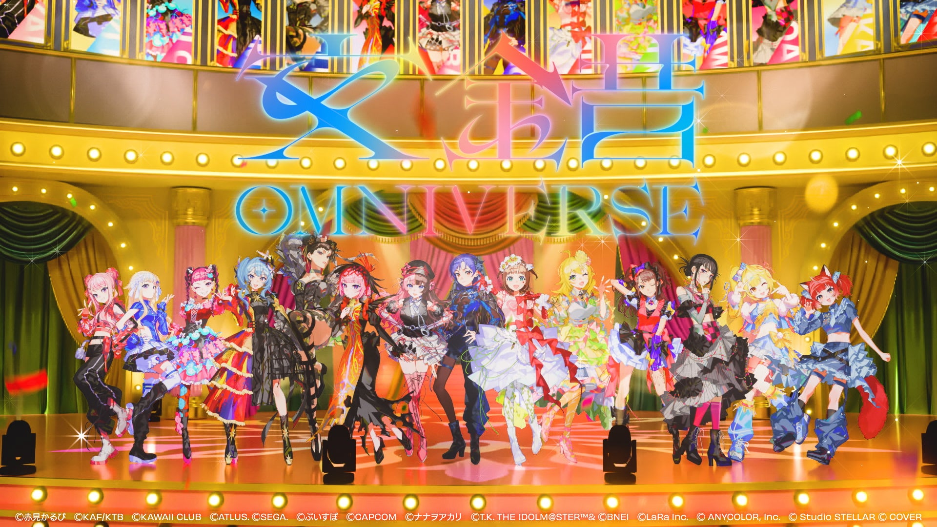 「X VORDER RUNWAY」公式テーマソング『交錯 OMNIVERSE』MV公開、9月27日幕張メッセ開催へ 「X VORDER RUNWAY」公式テーマソング『交錯 OMNIVERSE』MV公開、9月27日幕張メッセ開催へ