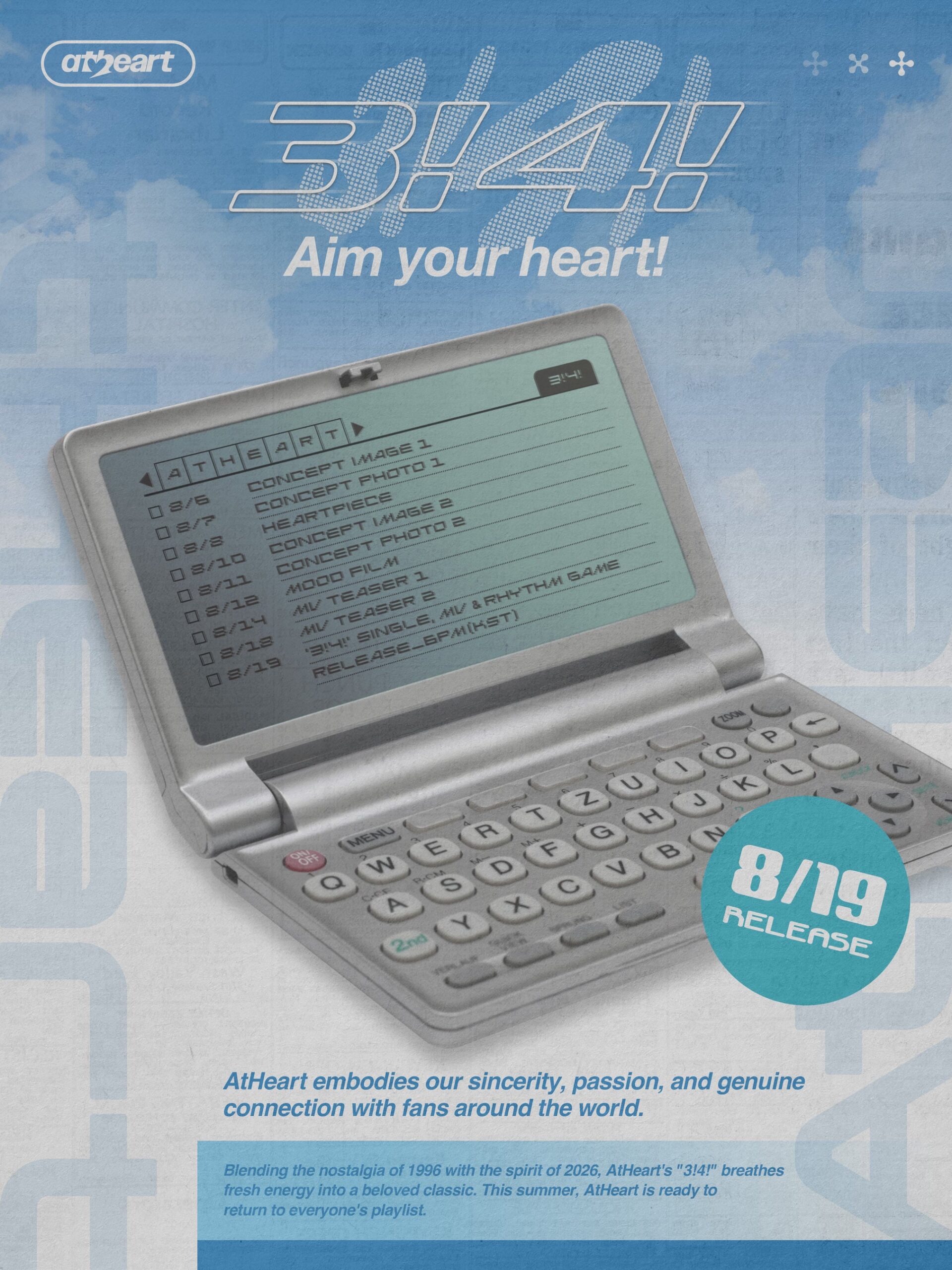 AtHeart、1996年ヒット曲をリメイクした新曲「3!4!」を8月19日18時に世界同時配信 AtHeart、1996年ヒット曲をリメイクした新曲「3!4!」を8月19日18時に世界同時配信