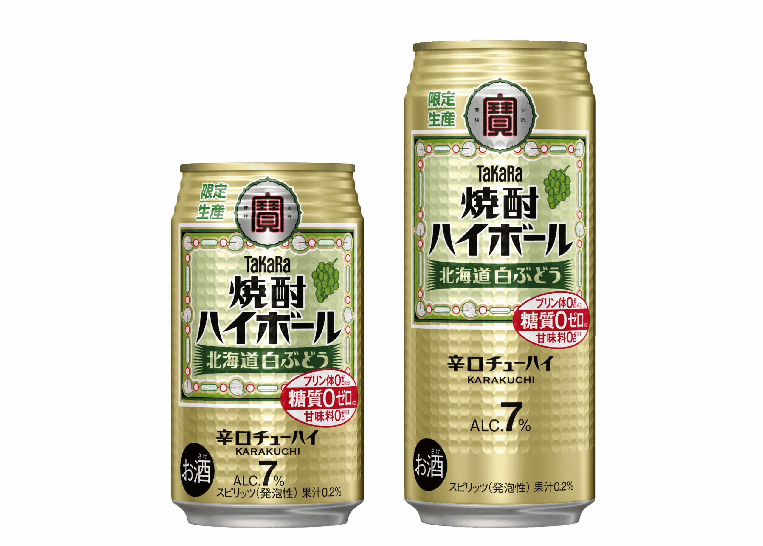 宝酒造、余市産ナイアガラ使用「焼酎ハイボール〈北海道白ぶどう〉」を9月1日から数量限定販売 宝酒造、余市産ナイアガラ使用「焼酎ハイボール〈北海道白ぶどう〉」を9月1日から数量限定販売