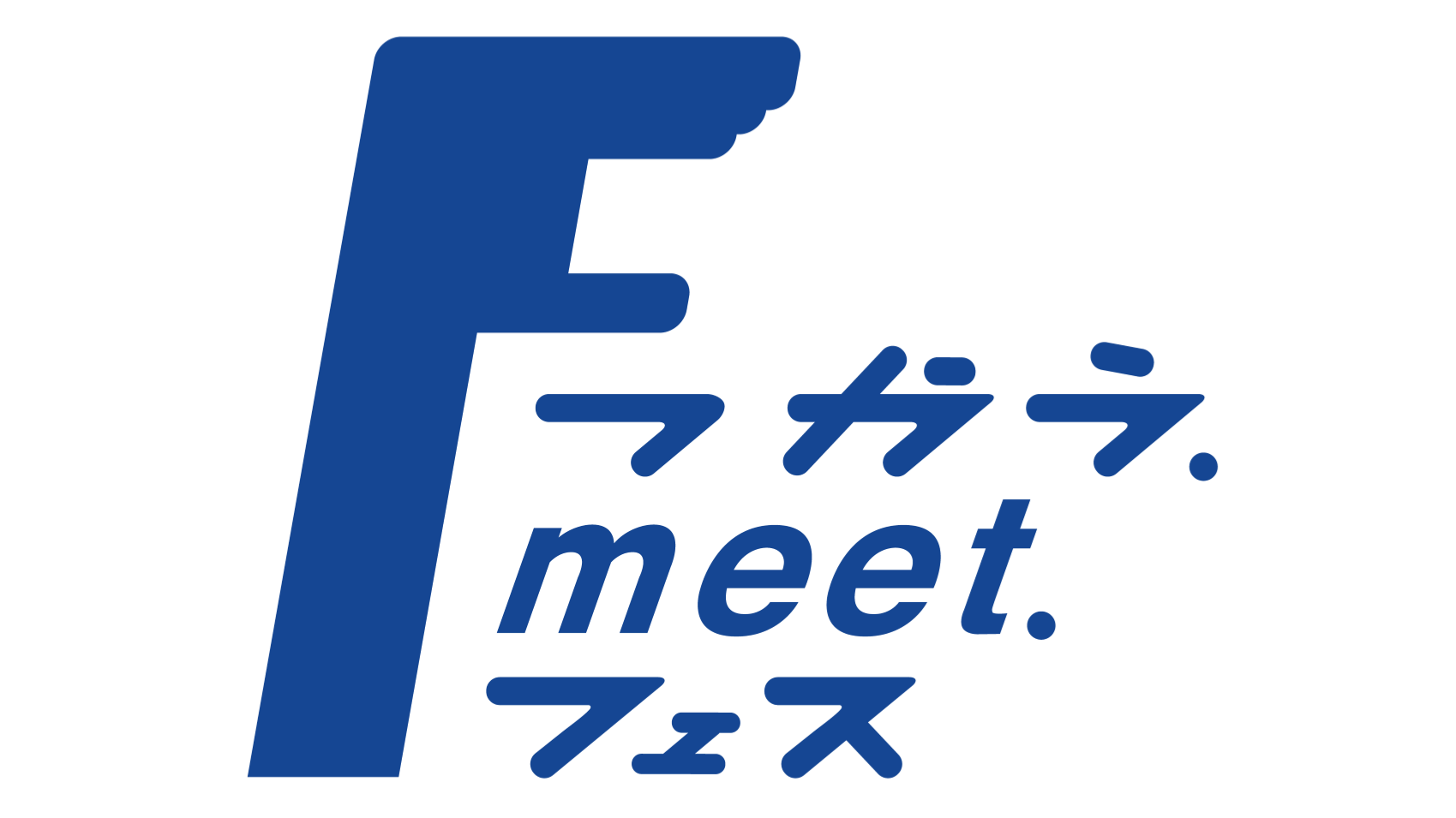 シーホース三河、三河安城で「ミカワミライラボ」初回 新アリーナ見学とPVも シーホース三河、三河安城で「ミカワミライラボ」初回 新アリーナ見学とPVも