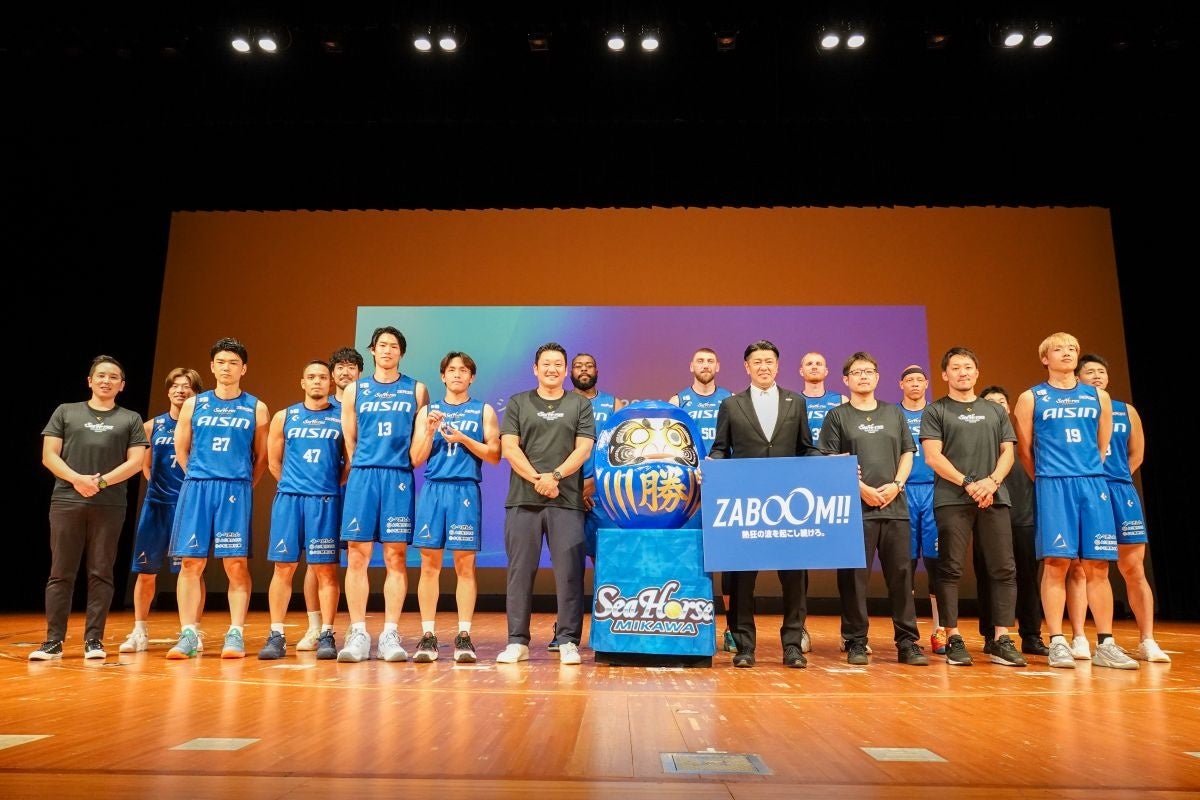 シーホース三河、2026-27新体制発表イベントを安城市民会館で開催 IGアリーナも紹介 シーホース三河、2026-27新体制発表イベントを安城市民会館で開催 IGアリーナも紹介