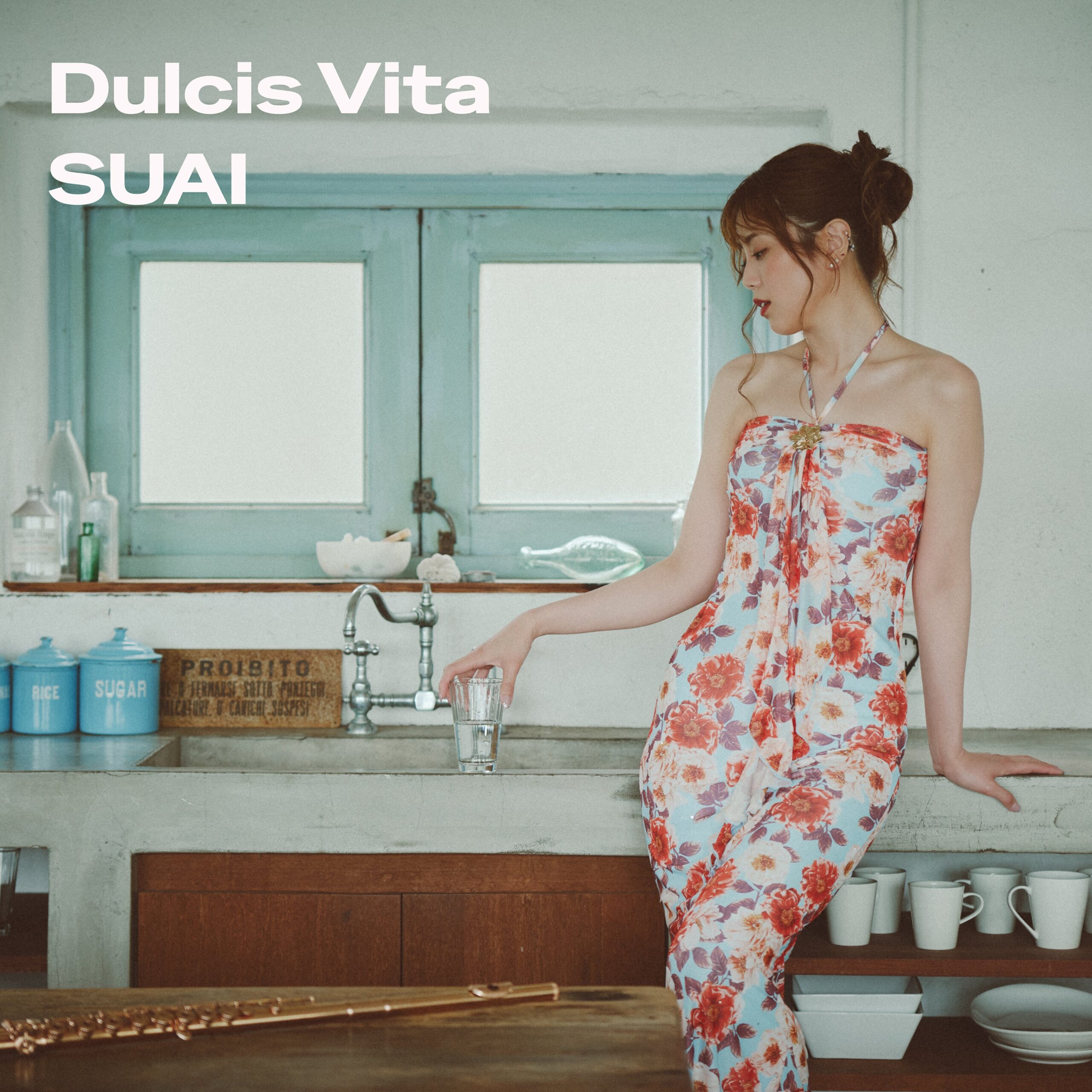 フルート奏者SUAI『Dulcis Vita』配信8/10開始、CDは9/2発売 全6曲でイベントも開催 フルート奏者SUAI『Dulcis Vita』配信8/10開始、CDは9/2発売 全6曲でイベントも開催