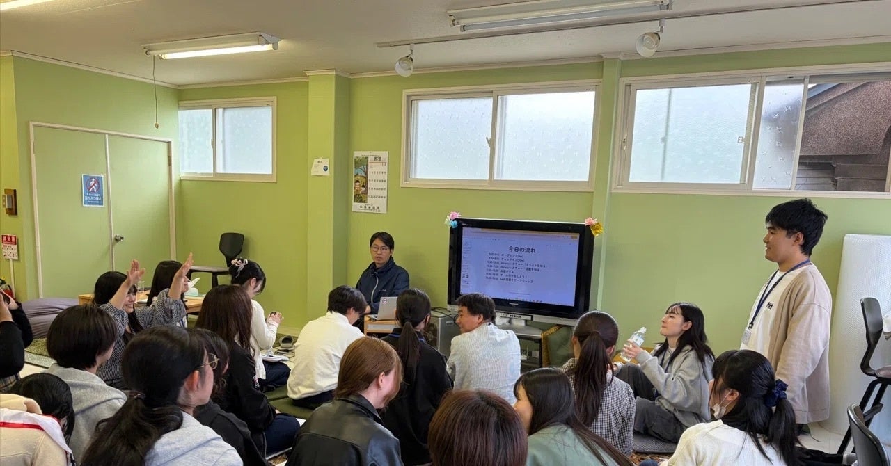 岩手県北で大学生24人がユースワーカーに　miraitoインターン2026、4プロジェクト始動