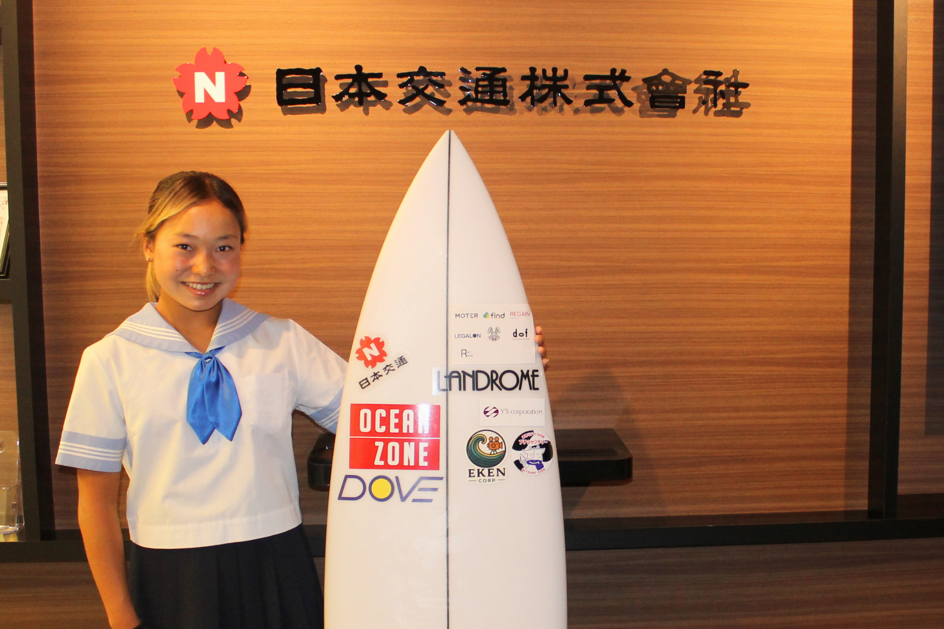 日本交通、13歳プロサーファー石田海夏選手と「チーム日本交通」加入契約 日本交通、13歳プロサーファー石田海夏選手と「チーム日本交通」加入契約