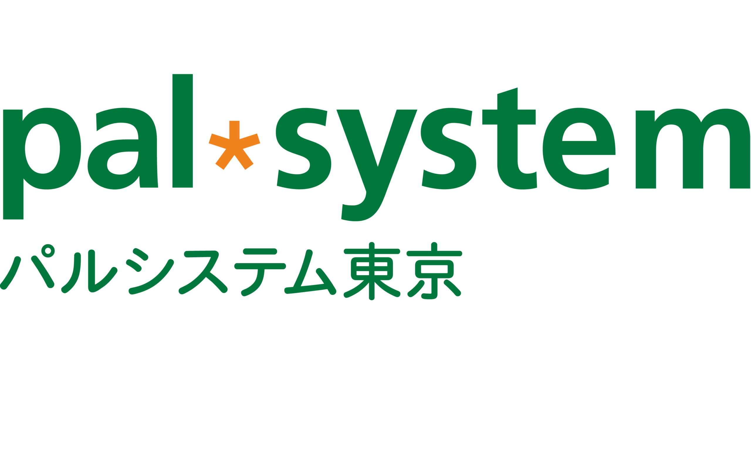 都内5生協が核禁条約の署名・批准求め署名活動、9月5日に中野で集会 都内5生協が核禁条約の署名・批准求め署名活動、9月5日に中野で集会