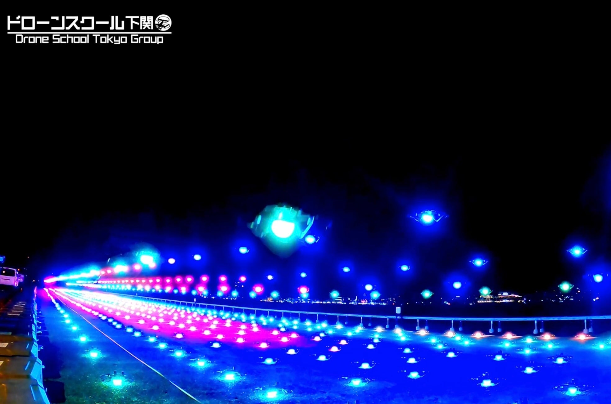 関門海峡花火大会・下関会場で900機ドローンが15分ショー、8月13日実施へ 関門海峡花火大会・下関会場で900機ドローンが15分ショー、8月13日実施へ