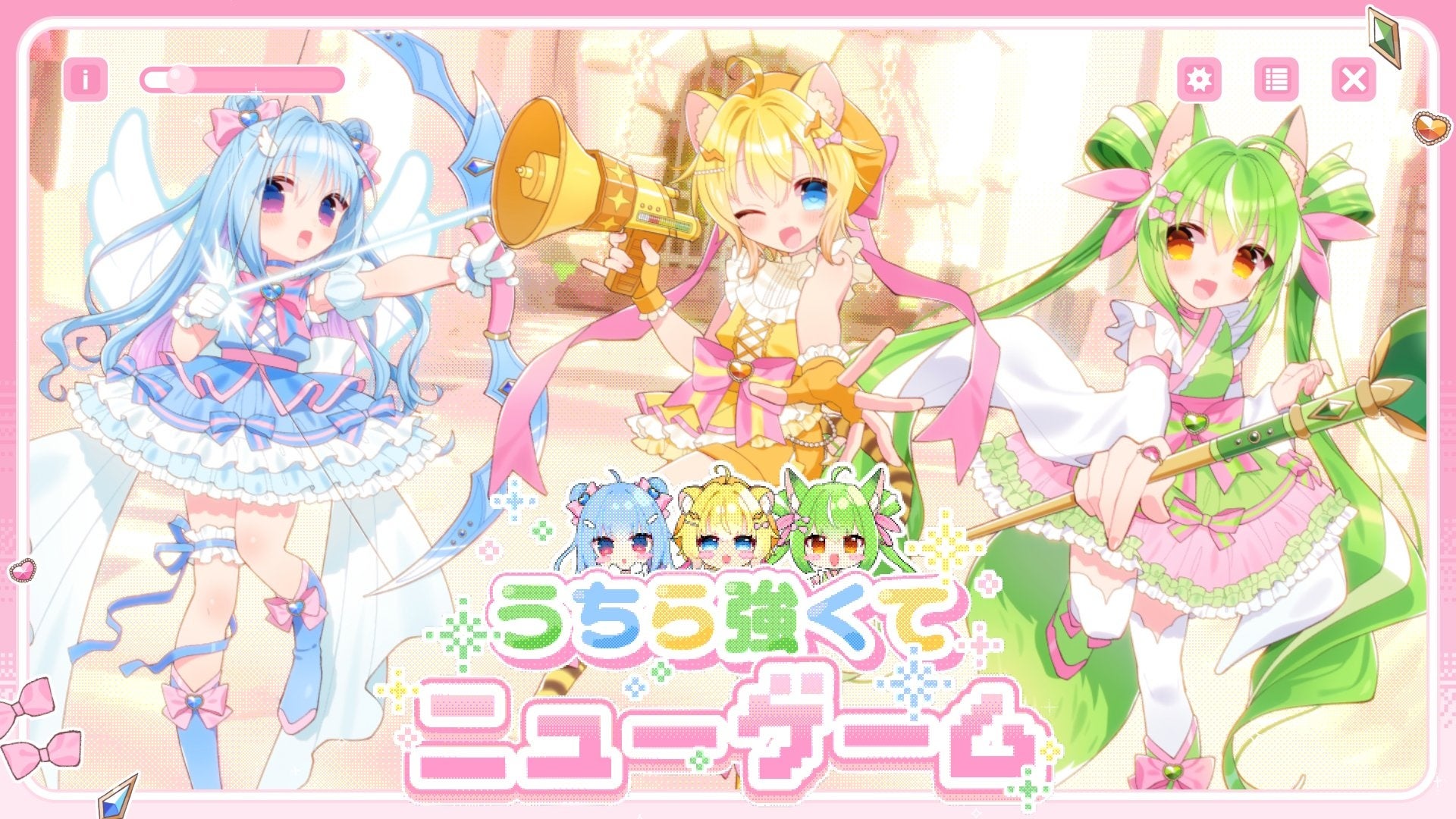 ハコネクト3期生が初のオリジナル曲「うちら強くてニューゲーム」公開、8月22日17時50分にYouTubeプレミア ハコネクト3期生が初のオリジナル曲「うちら強くてニューゲーム」公開、8月22日17時50分にYouTubeプレミア
