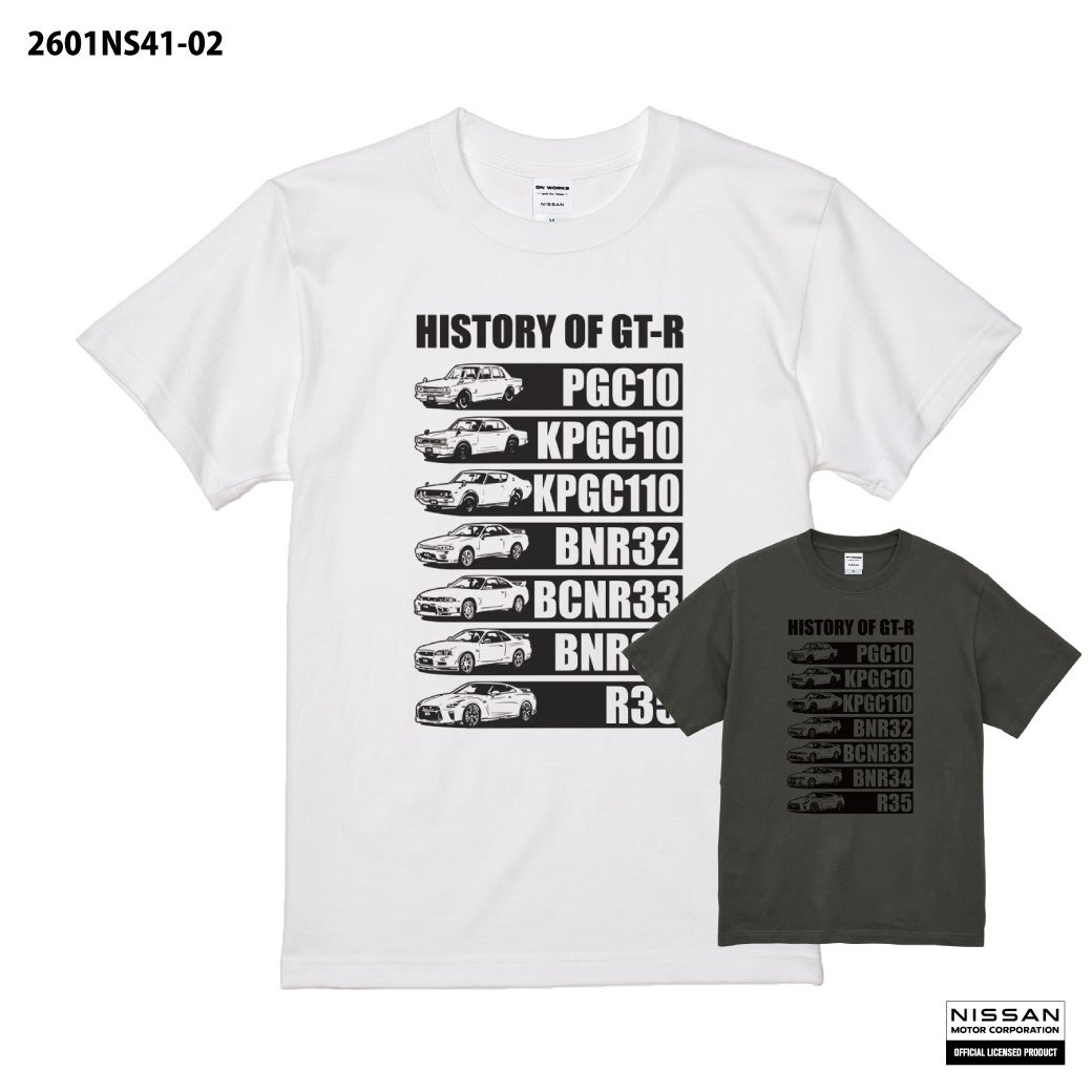 歴代GT-R7車種を縦配置した公式ライセンスTシャツ、CAMSHOP.JPで予約販売開始 歴代GT-R7車種を縦配置した公式ライセンスTシャツ、CAMSHOP.JPで予約販売開始