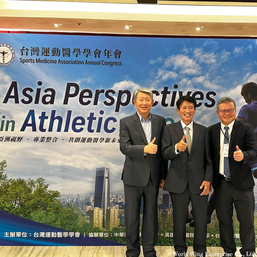 小山裕史博士、台湾スポーツ医学学会でB.M.L.T.®を招聘講演 約100人が聴講 小山裕史博士、台湾スポーツ医学学会でB.M.L.T.®を招聘講演 約100人が聴講