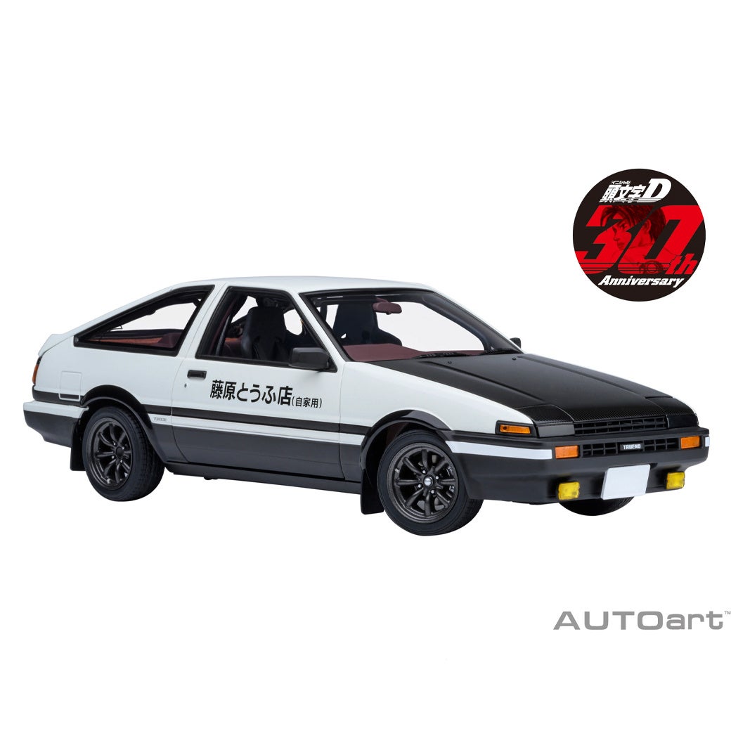 小田原駅直結で「頭文字D」AE86のAUTOart 1/18モデルを展示販売、7月31日から 小田原駅直結で「頭文字D」AE86のAUTOart 1/18モデルを展示販売、7月31日から