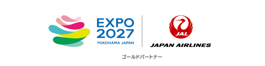 JAL、GREEN×EXPO 2027に協賛 特別塗装機やマイル交換で来場促進 JAL、GREEN×EXPO 2027に協賛 特別塗装機やマイル交換で来場促進
