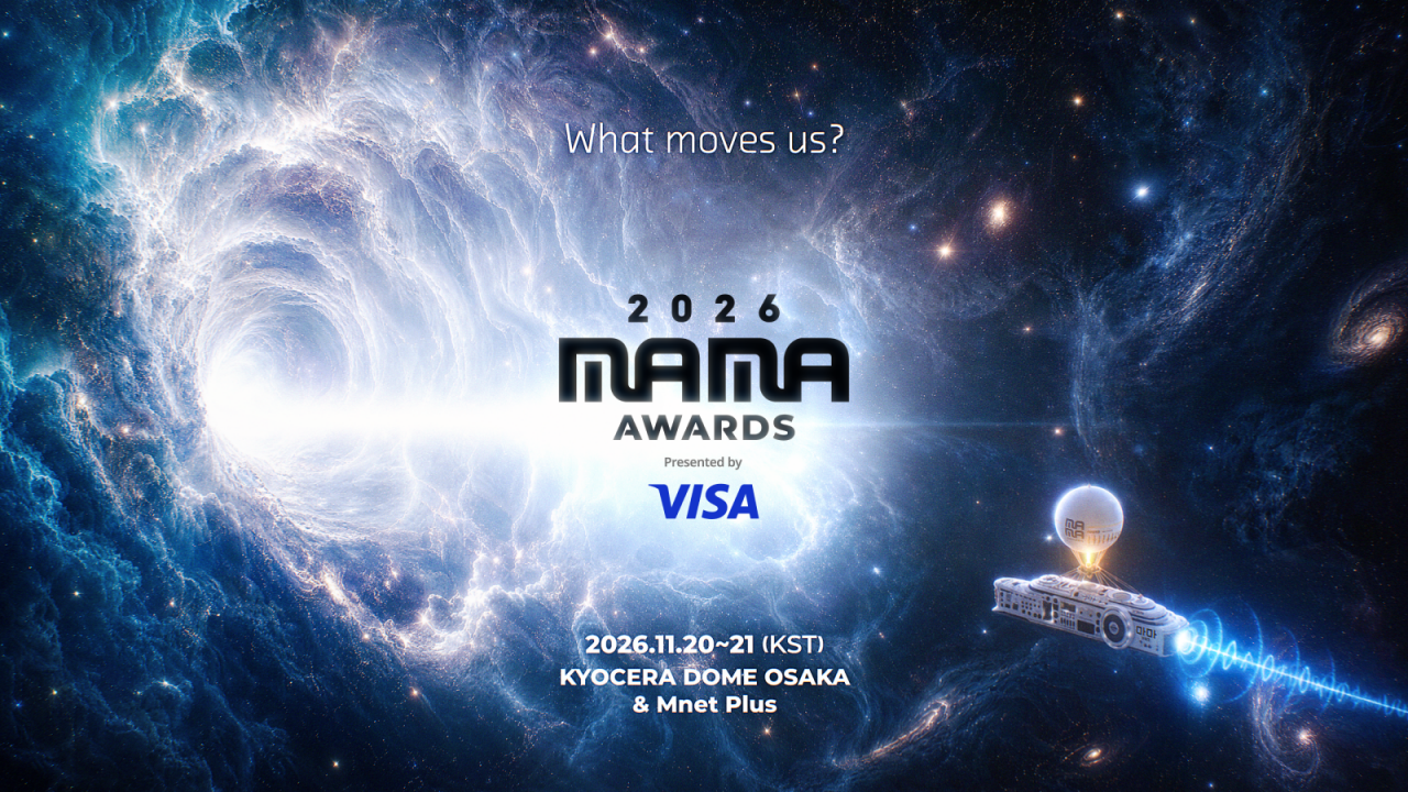MAMA AWARDS、大阪で2日間開催へ　「SUPER FAN」募集開始と新設フェス併催
