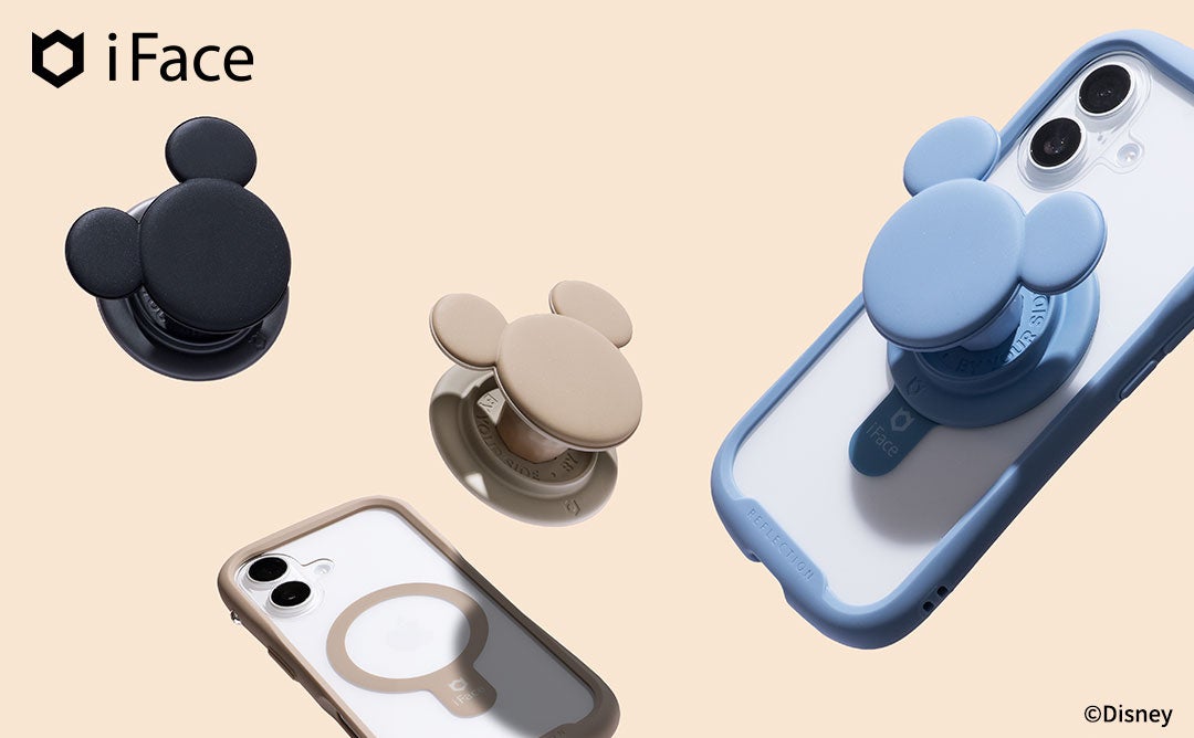 iFace、ミッキー立体アイコンのMagSafe対応グリップホルダーを8月5日発売 iFace、ミッキー立体アイコンのMagSafe対応グリップホルダーを8月5日発売