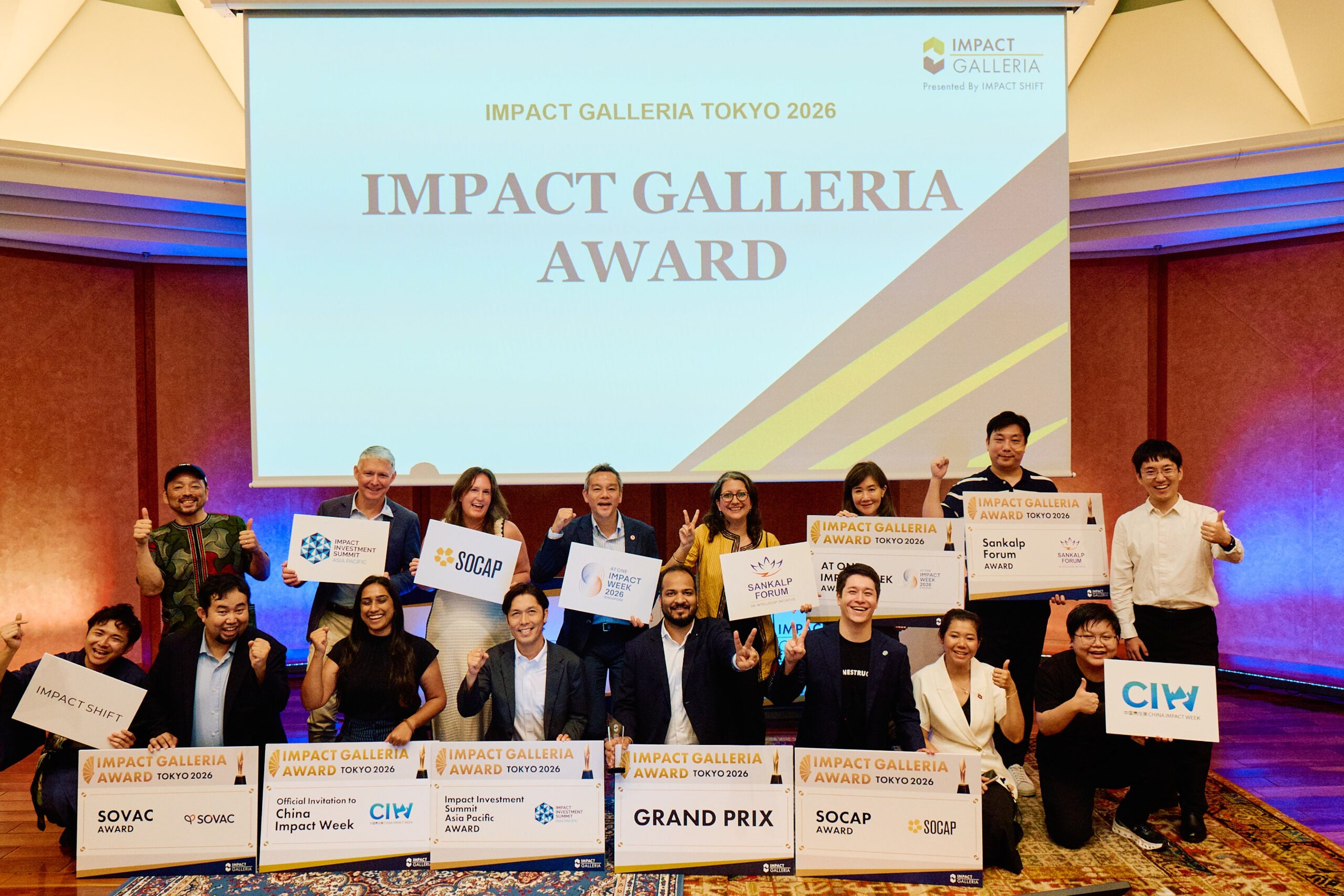 IMPACT SHIFT、IMPACT GALLERIA AWARD 2026のGRAND PRIXにJanitri InnovationsのArun Agarwal氏を選出