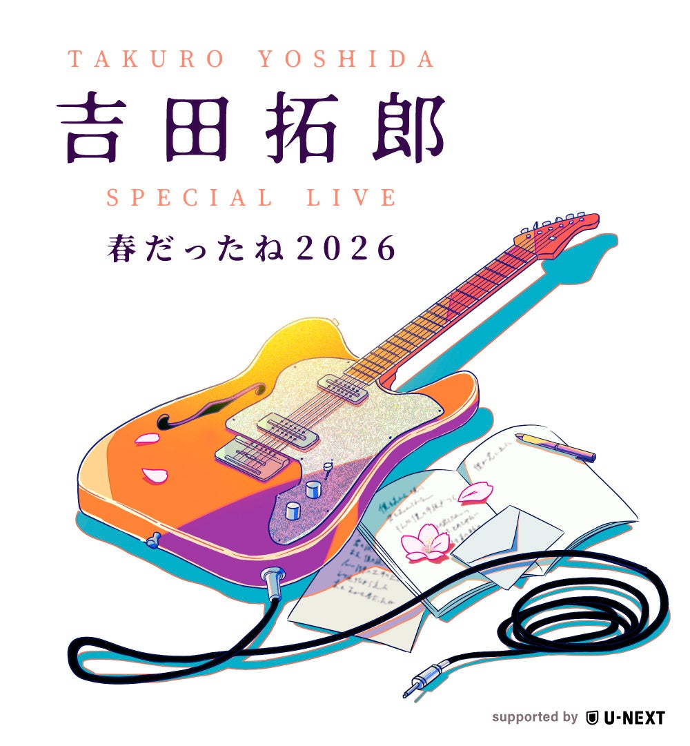 吉田拓郎、7年ぶりライブ大阪公演を映像化　DVD/Blu-rayを9月23日発売へ