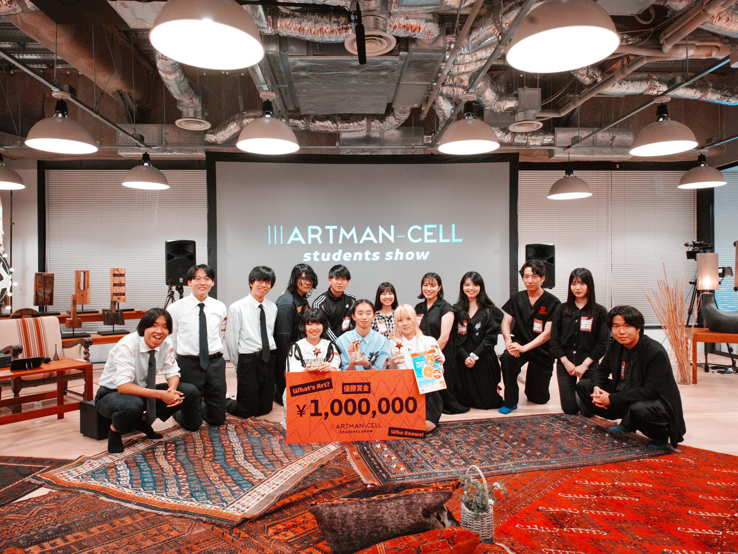 IJOOZ、学生向けアートコンペ「Ⅲ ARTMAN-CELL」に協賛 生搾りオレンジジュースを優勝副賞に IJOOZ、学生向けアートコンペ「Ⅲ ARTMAN-CELL」に協賛 生搾りオレンジジュースを優勝副賞に
