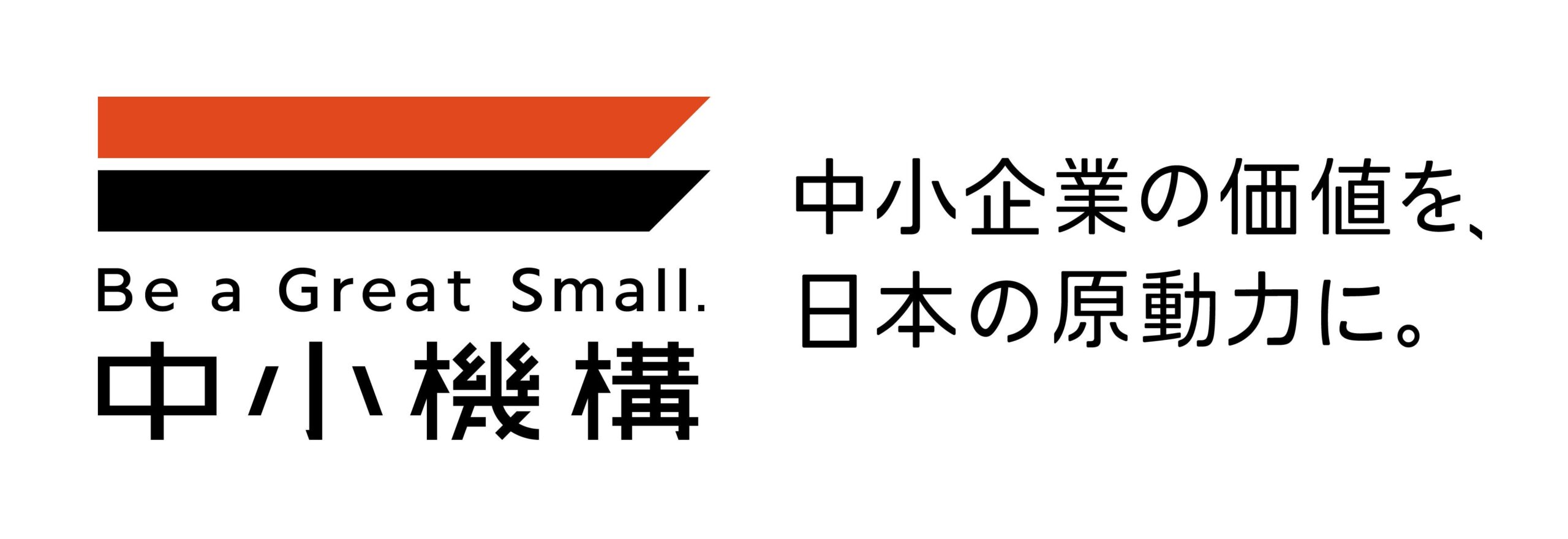 中小機構、千葉の大雨被災事業者向けに関東本部で特別相談窓口 共済契約者に災害時貸付け適用 中小機構、千葉の大雨被災事業者向けに関東本部で特別相談窓口 共済契約者に災害時貸付け適用