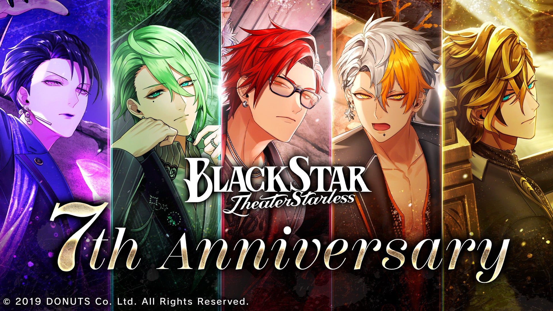 『ブラックスター』7周年イベント「Inferno」9月1日開始、無料ガチャ最大2,150回と新曲2曲 『ブラックスター』7周年イベント「Inferno」9月1日開始、無料ガチャ最大2,150回と新曲2曲