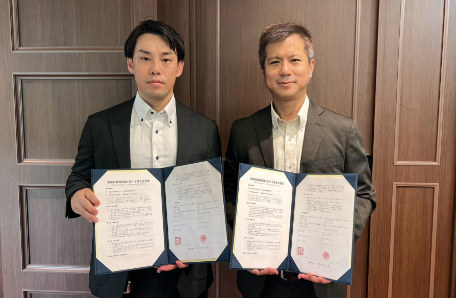 WYS Relation、台湾Ogami Venturesと業務提携 日台のタレント・コンテンツ展開を共同推進 WYS Relation、台湾Ogami Venturesと業務提携 日台のタレント・コンテンツ展開を共同推進