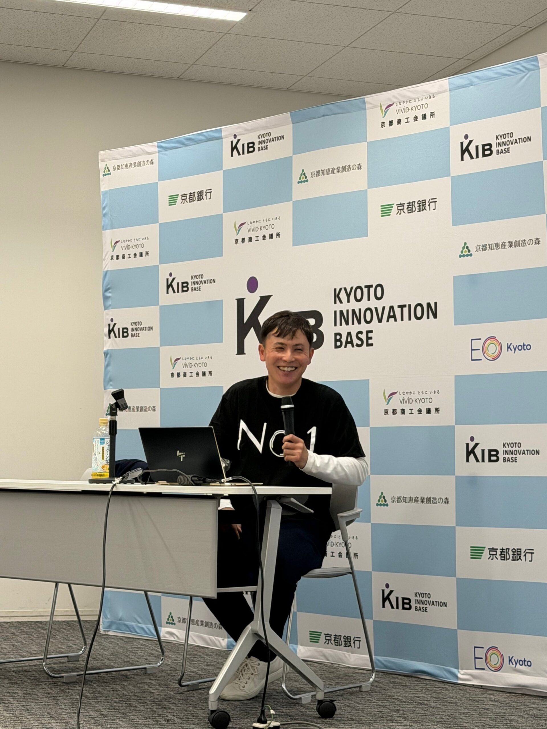 京都発KIBが第6期始動、売上3000万→30億円規模に伸ばした起業家事例で「失敗談」共有の価値を発信 京都発KIBが第6期始動、売上3000万→30億円規模に伸ばした起業家事例で「失敗談」共有の価値を発信