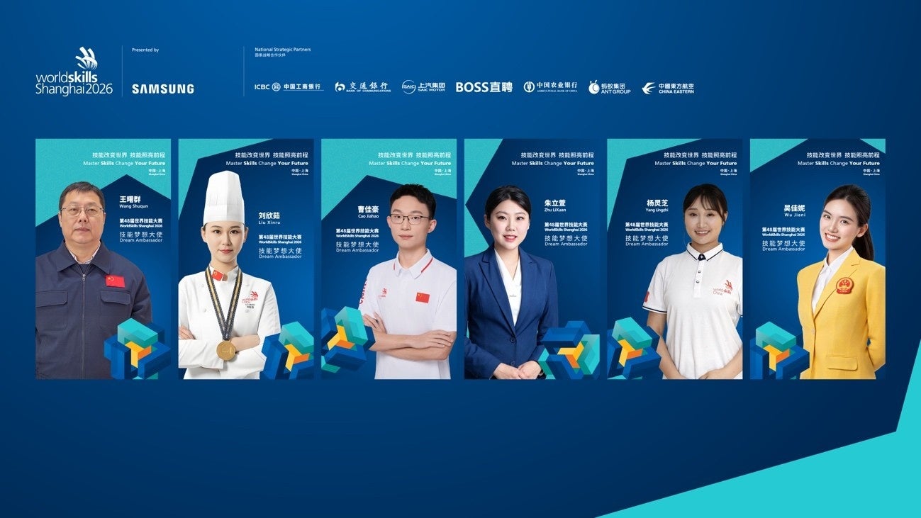 上海技能五輪実行委が第2期「技能ドリーム大使」6名任命、宇宙航空から接客まで 上海技能五輪実行委が第2期「技能ドリーム大使」6名任命、宇宙航空から接客まで