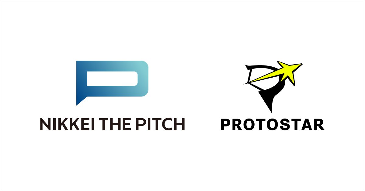 プロトスター、日経「NIKKEI THE PITCH」サポーター参画 1万社超ネットワークで挑戦者支援 プロトスター、日経「NIKKEI THE PITCH」サポーター参画 1万社超ネットワークで挑戦者支援
