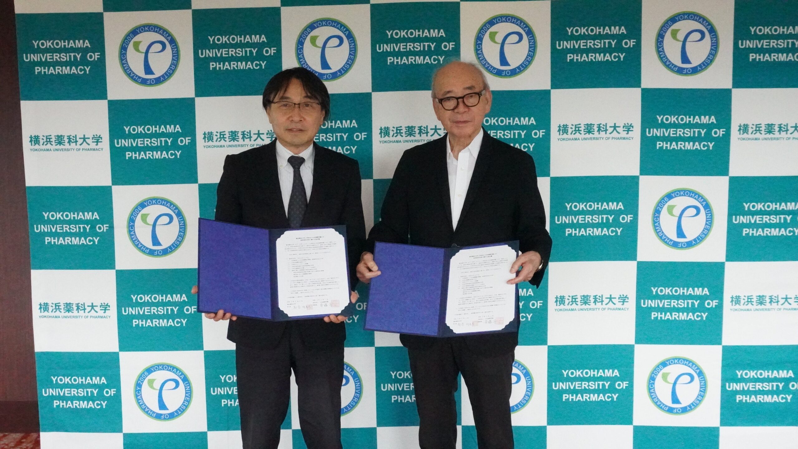 中央国際高と沖縄中央高、横浜薬科大と高大連携　進学ガイダンスを優先案内