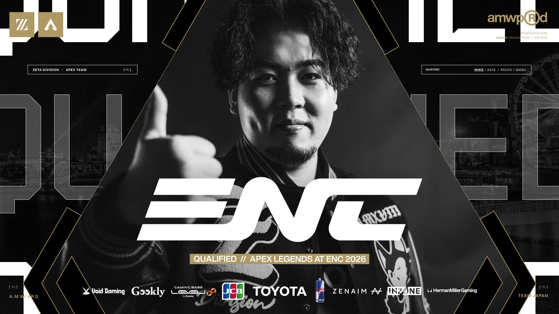 ZETA DIVISIONのMike、国別対抗戦ENC2026のAPEX日本代表に選出 予選全体2位で本戦へ ZETA DIVISIONのMike、国別対抗戦ENC2026のAPEX日本代表に選出 予選全体2位で本戦へ