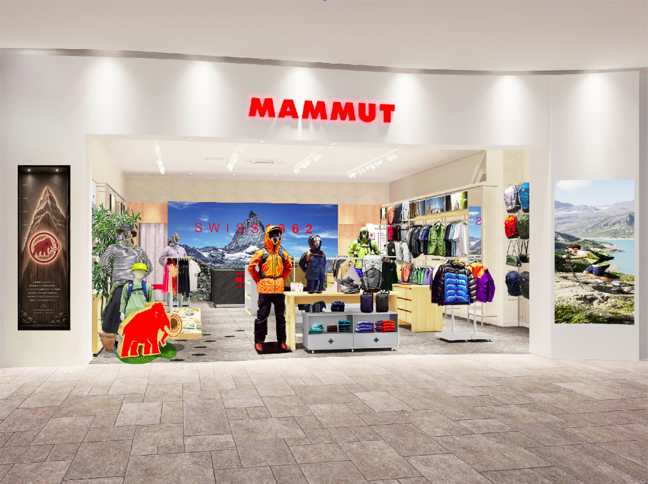 マムート、埼玉初の直営店をコクーンシティに9月11日開業 プレイベントは9日開催 マムート、埼玉初の直営店をコクーンシティに9月11日開業 プレイベントは9日開催