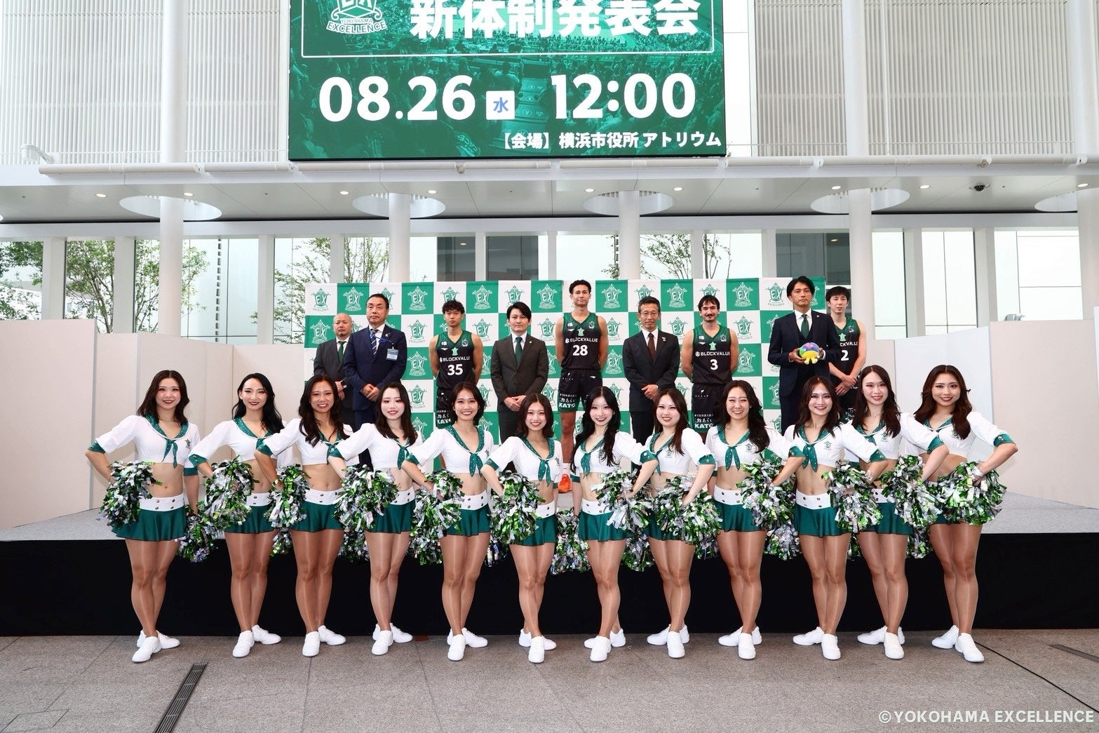 横浜エクセレンス、8月26日に新体制発表会　GREEN×EXPO 2027との包括連携協定も発表