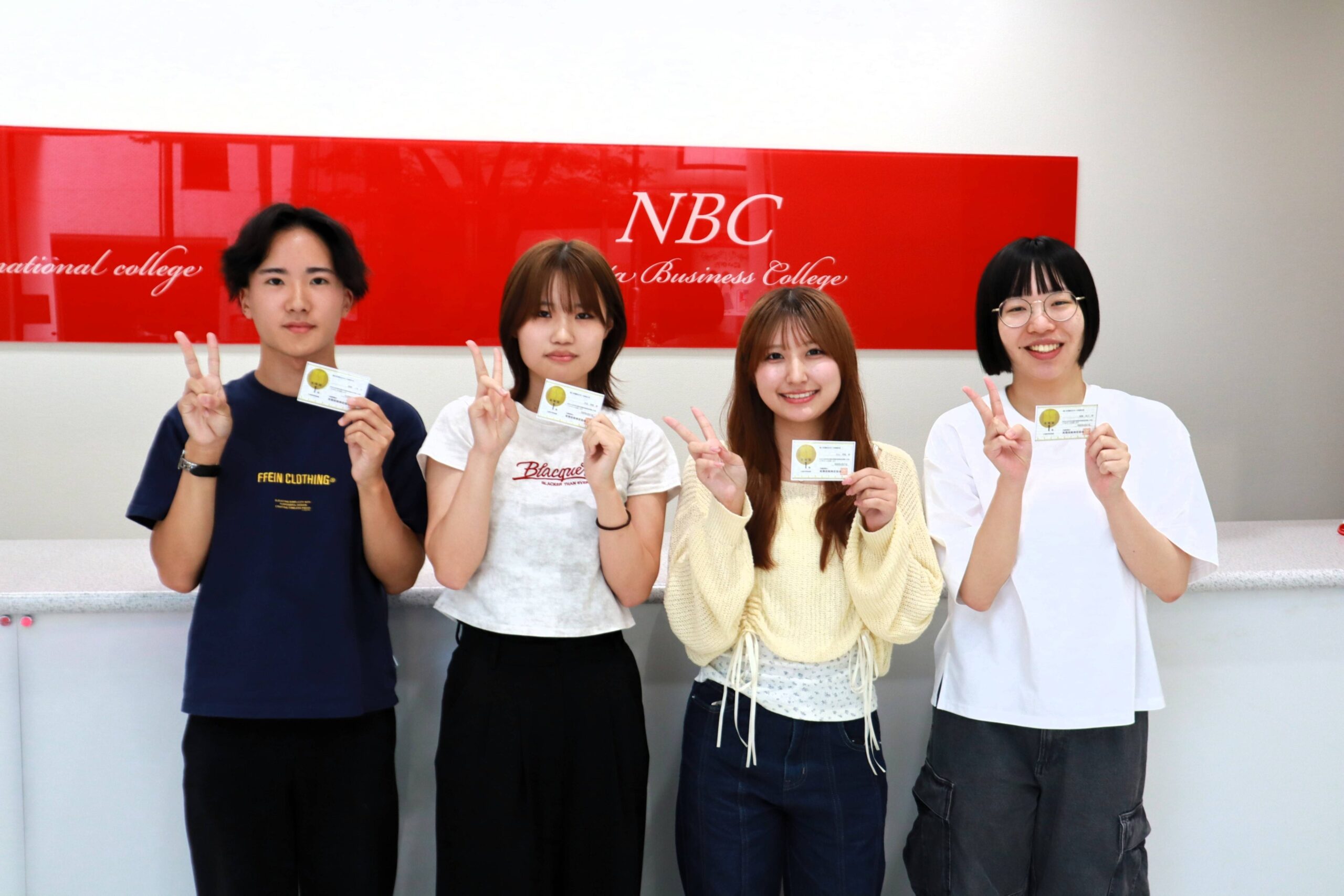 新潟ビジネス専門学校、秘書検定1級で8年連続合格者 2026年度は受験4人全員合格 新潟ビジネス専門学校、秘書検定1級で8年連続合格者 2026年度は受験4人全員合格