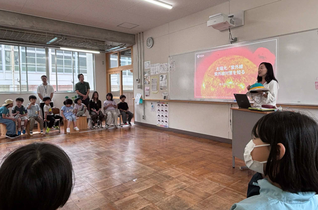 熊野古道の学園がUV通学帽を採用、EPOCHALが児童へ紫外線対策を講座 熊野古道の学園がUV通学帽を採用、EPOCHALが児童へ紫外線対策を講座
